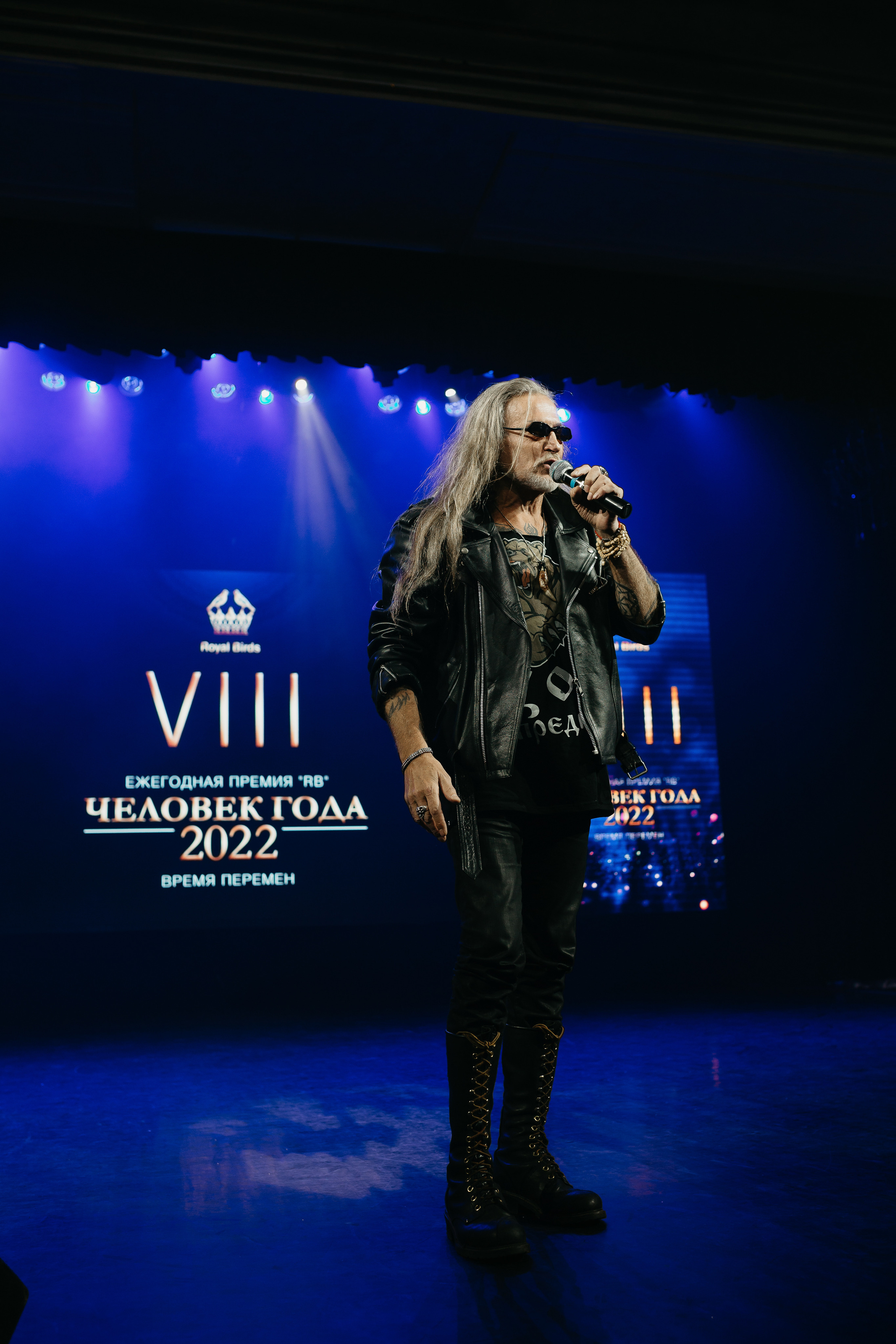 Премия ЧГ Москва. Фотограф в Челябинске Снежана Резниченко