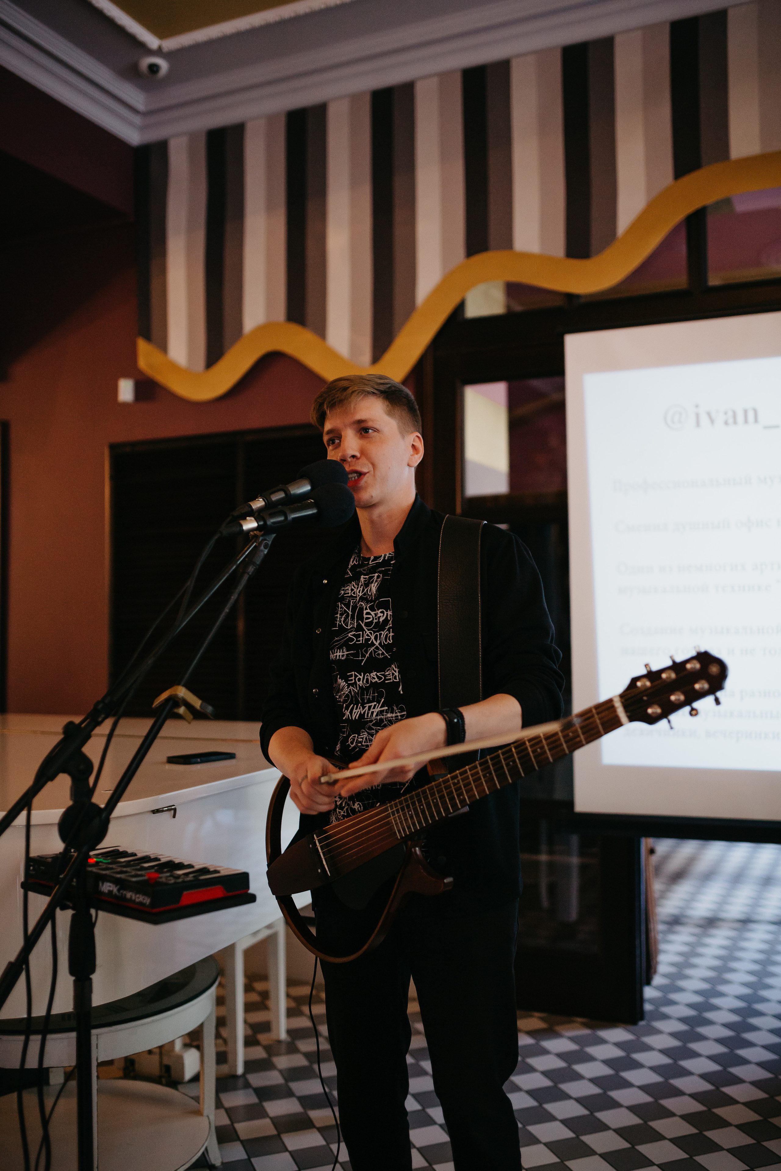 Связи. Фотограф в Челябинске Снежана Резниченко