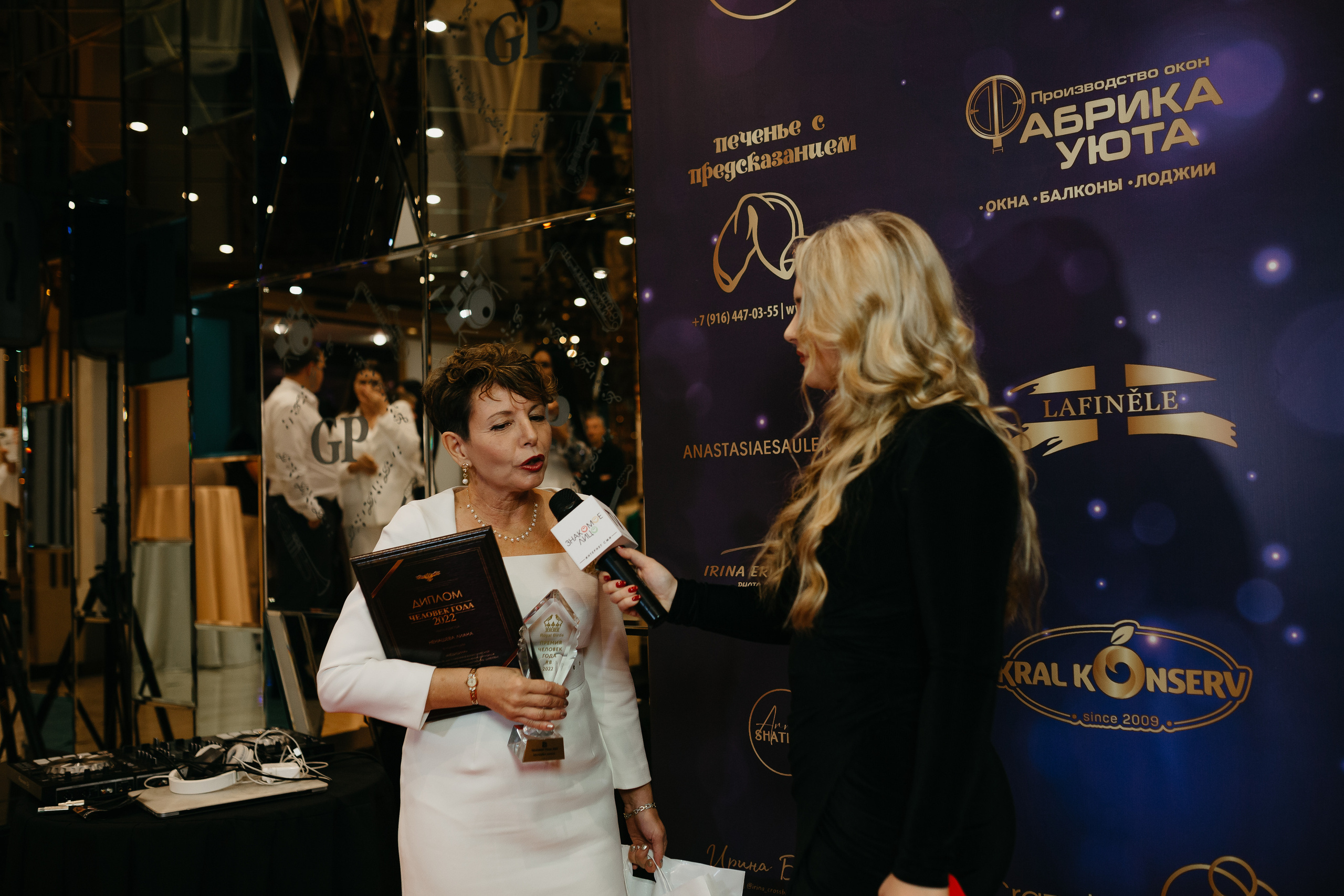 Премия ЧГ Москва. Фотограф в Челябинске Снежана Резниченко