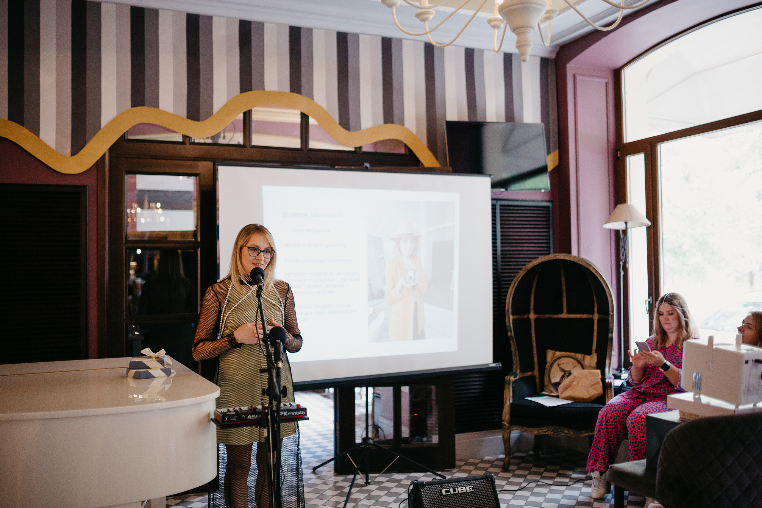 Связи. Фотограф в Челябинске Снежана Резниченко