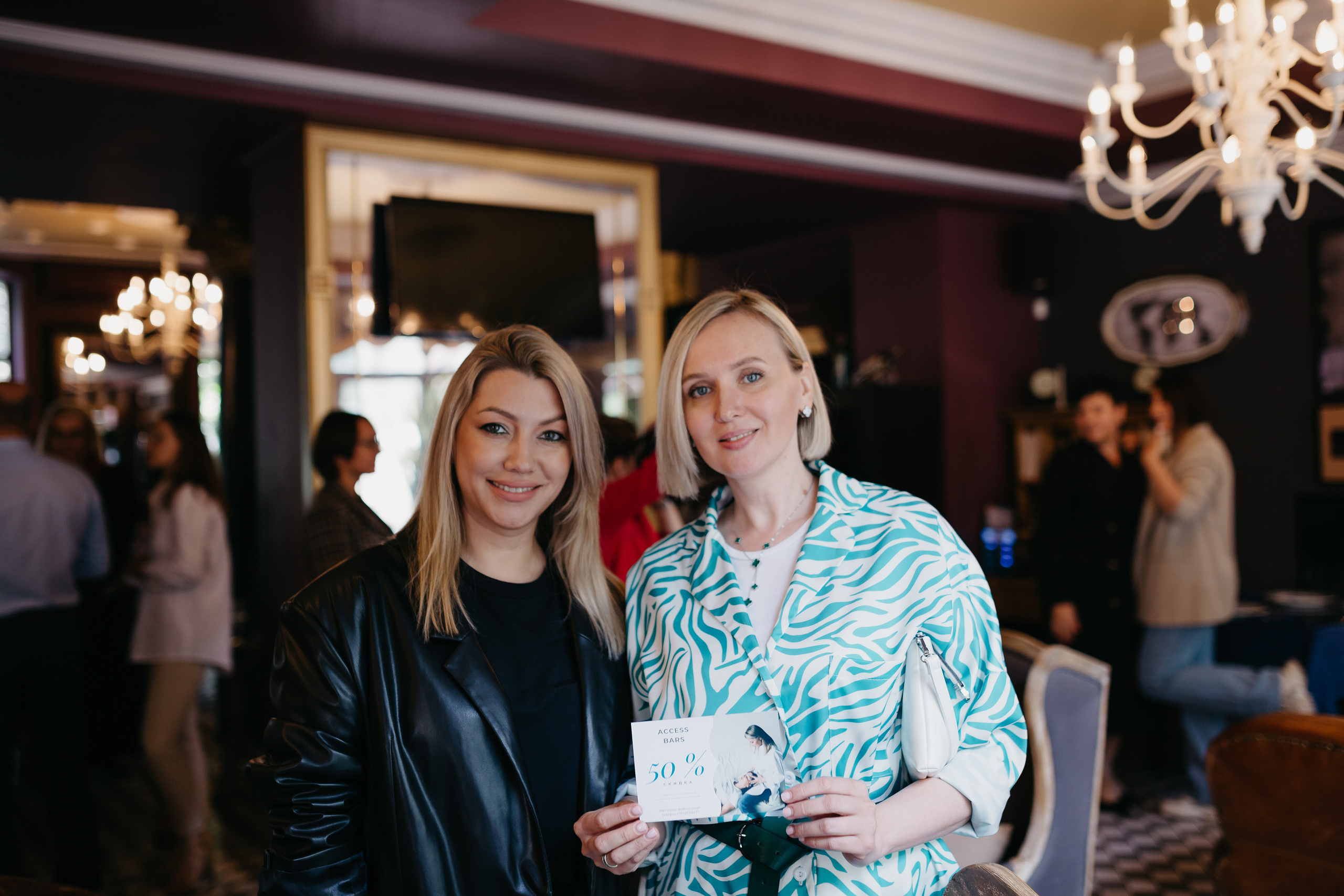 Связи. Фотограф в Челябинске Снежана Резниченко