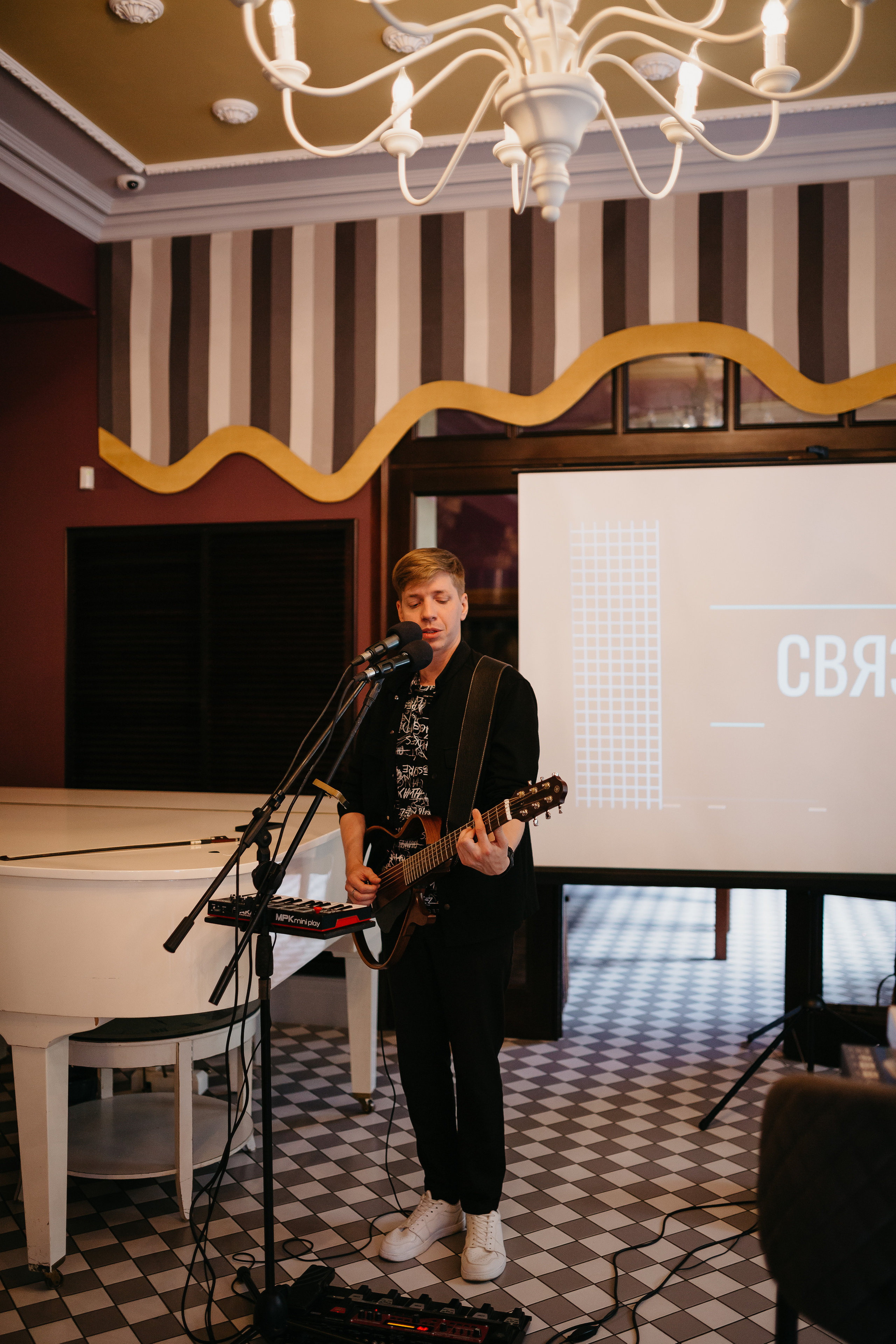 Связи. Фотограф в Челябинске Снежана Резниченко