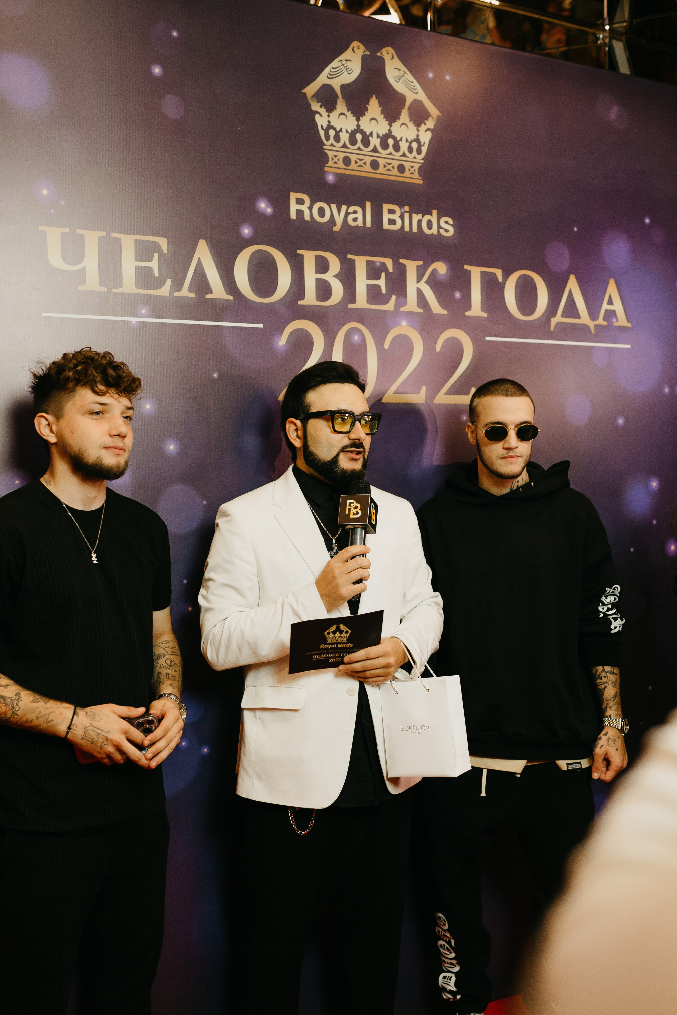 Премия ЧГ Москва. Фотограф в Челябинске Снежана Резниченко