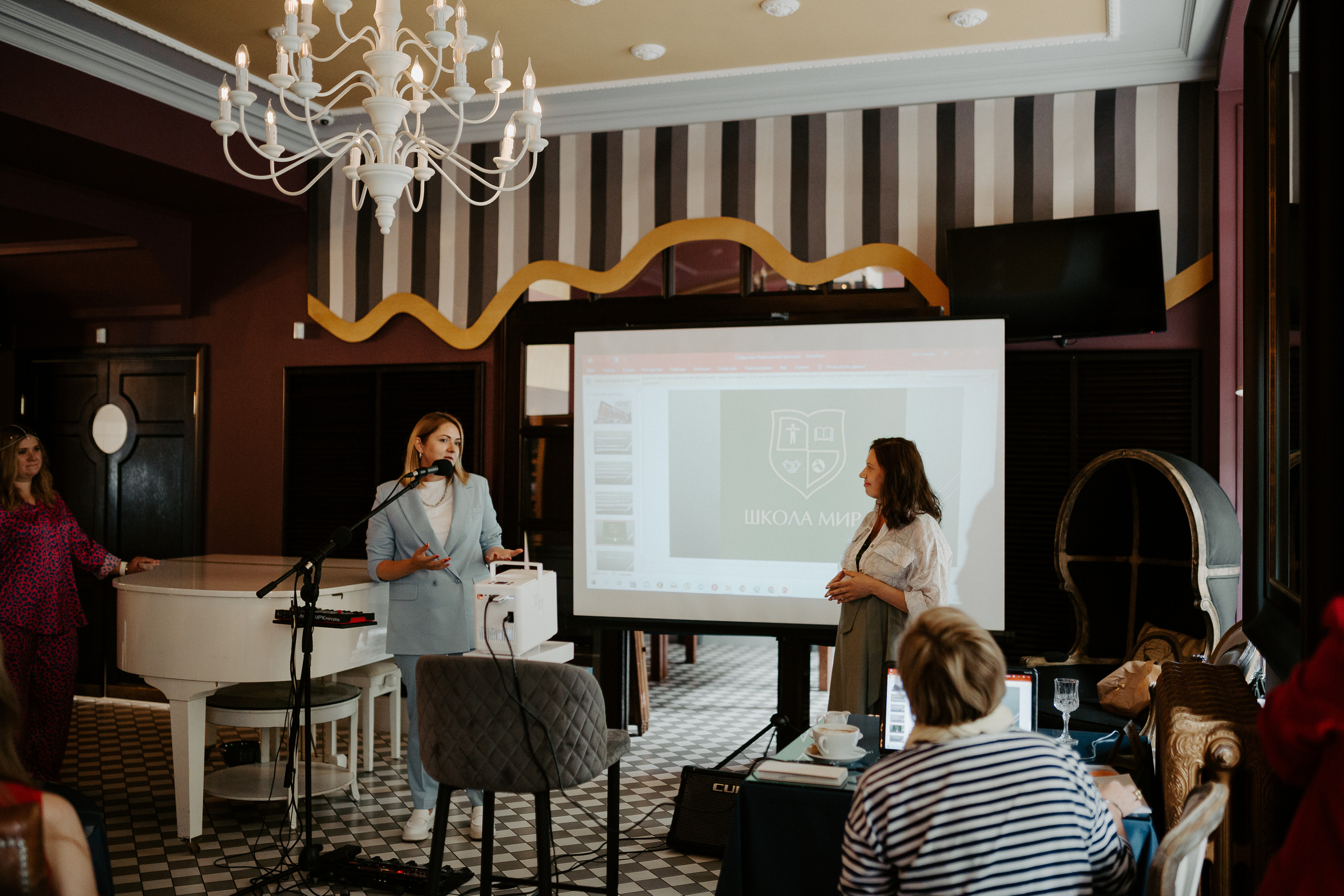 Связи. Фотограф в Челябинске Снежана Резниченко