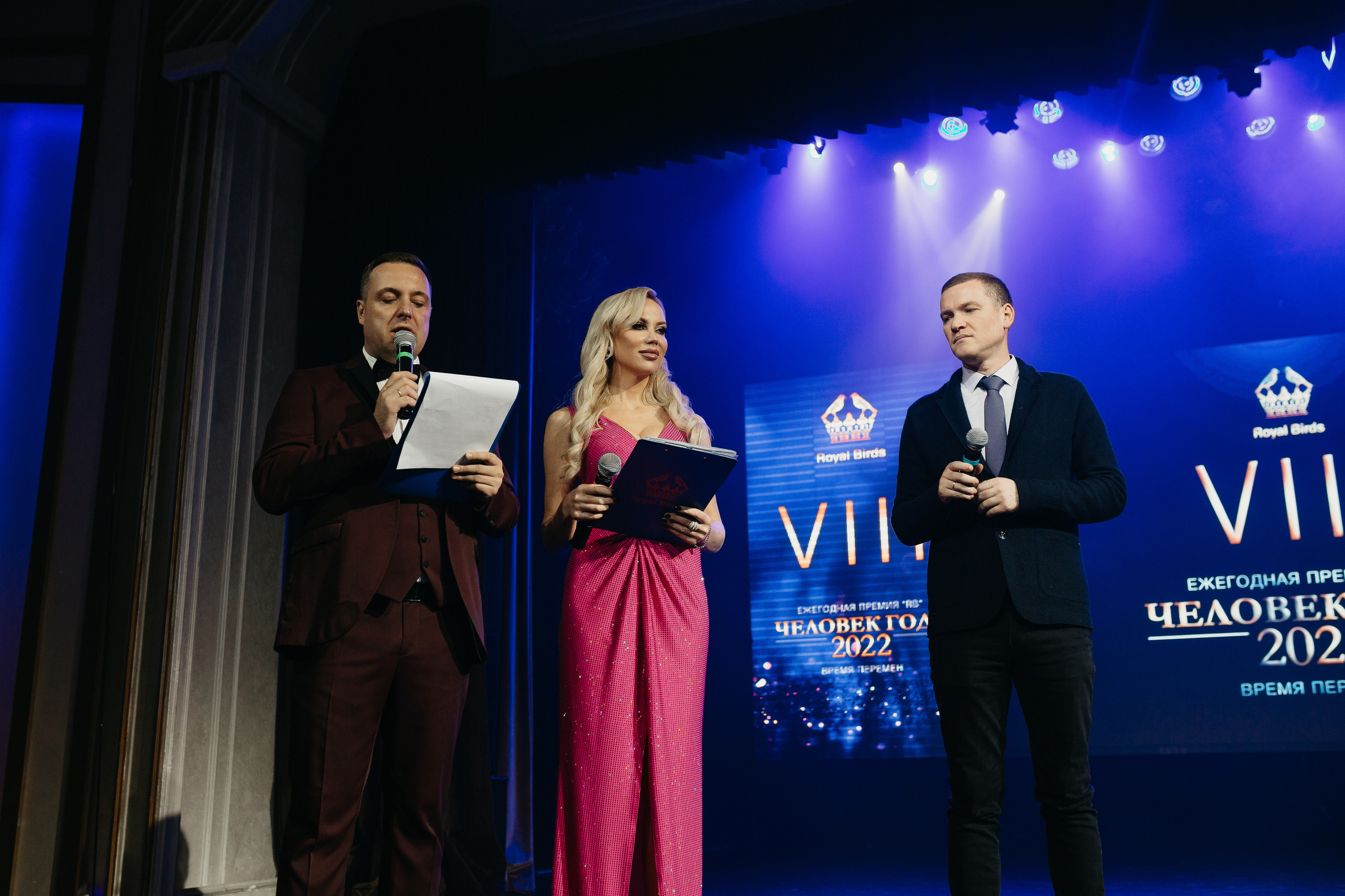 Премия ЧГ Москва. Фотограф в Челябинске Снежана Резниченко