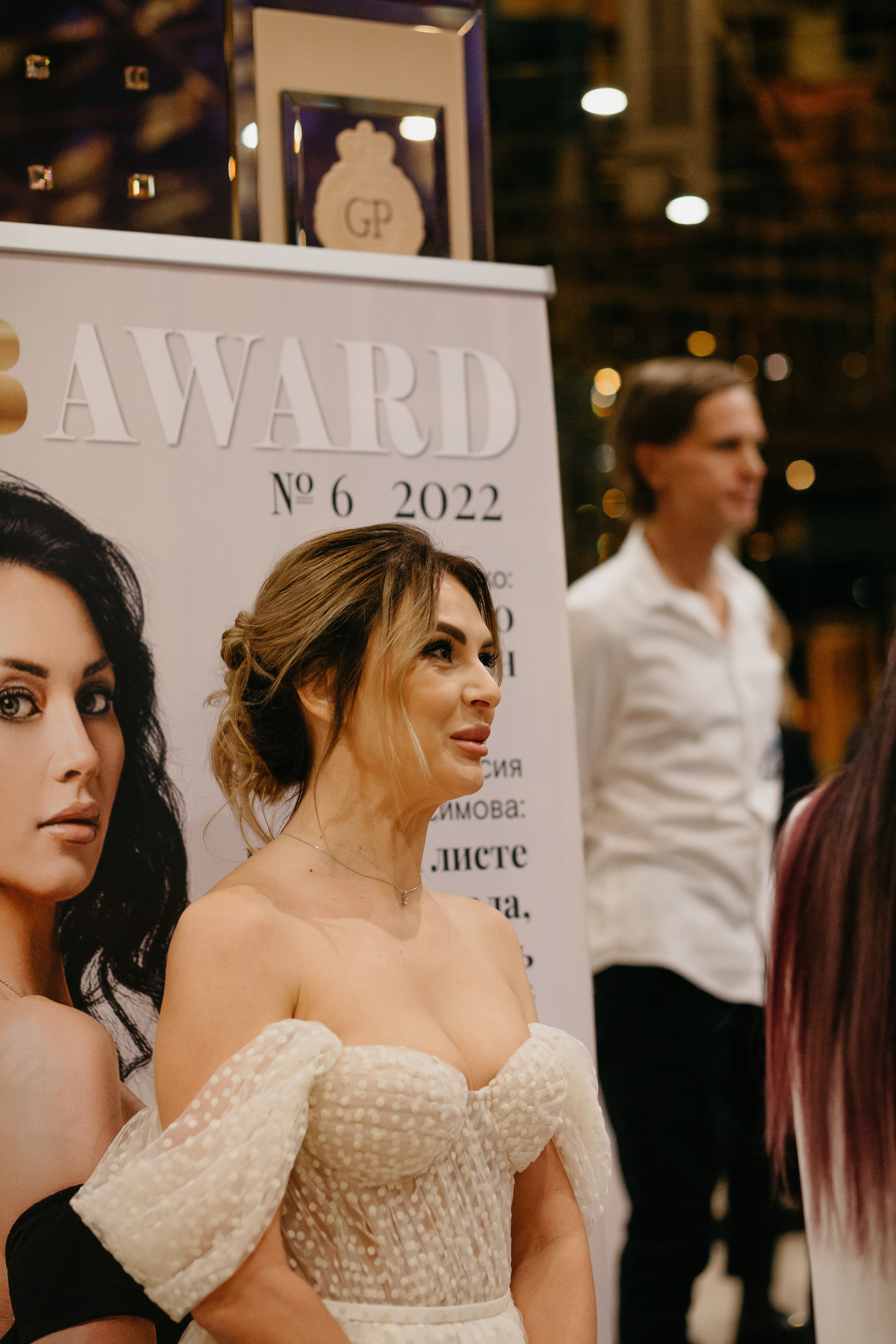 Премия ЧГ Москва. Фотограф в Челябинске Снежана Резниченко