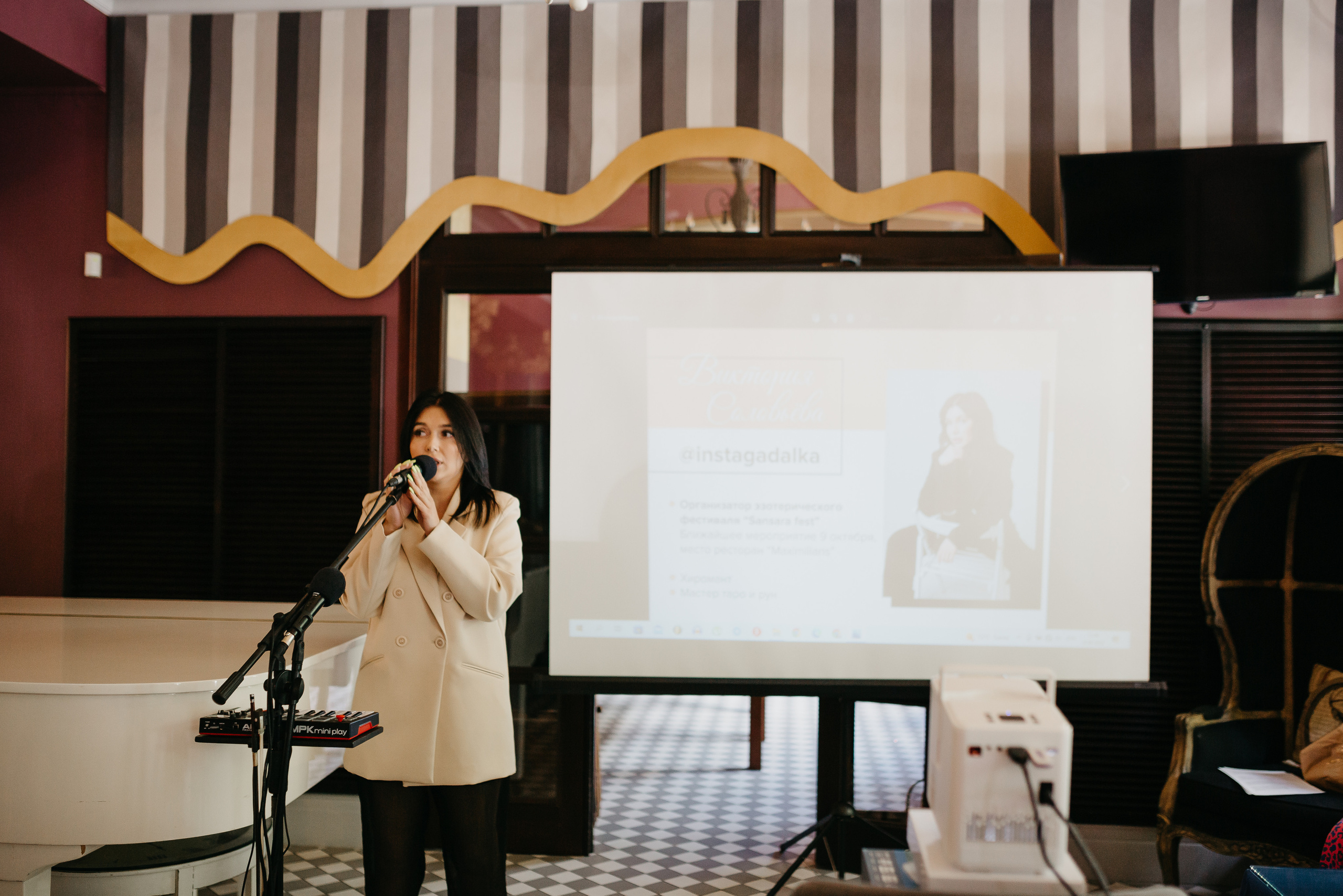 Связи. Фотограф в Челябинске Снежана Резниченко