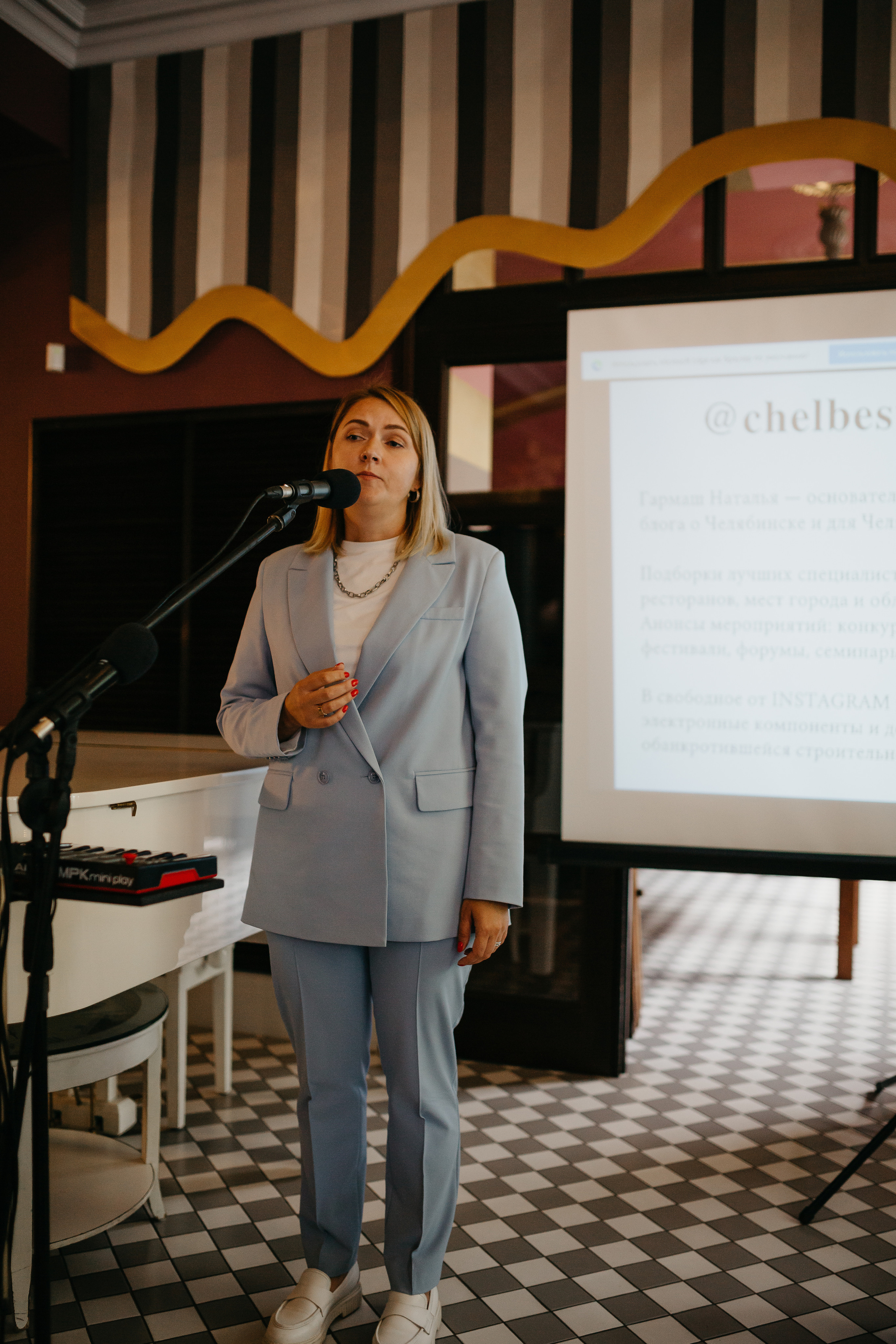 Связи. Фотограф в Челябинске Снежана Резниченко