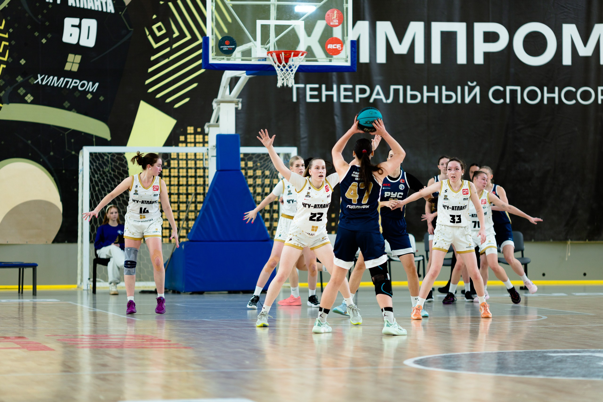 АСБ / ЧГУ-Атланта- РУС ГЦОЛИФК. Фотография