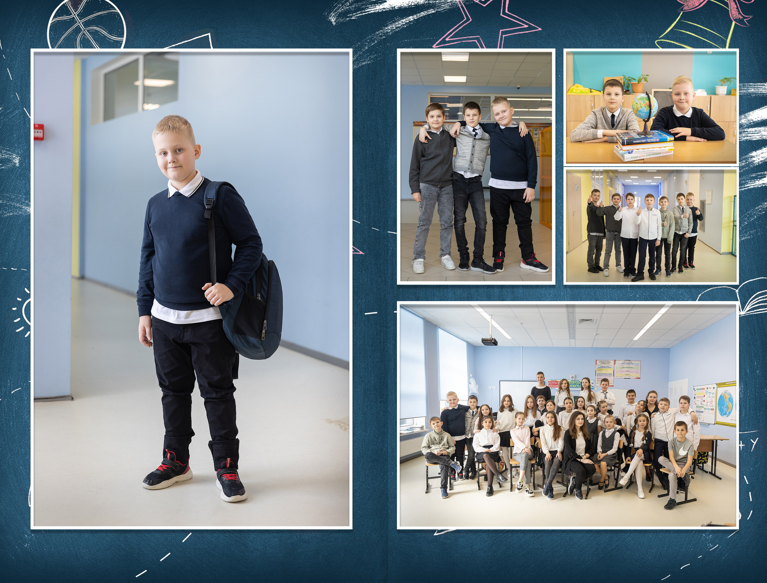 СОШ 5 разворотов индивидуальная. Семейный и индивидуальный фотограф в Химках и Москве