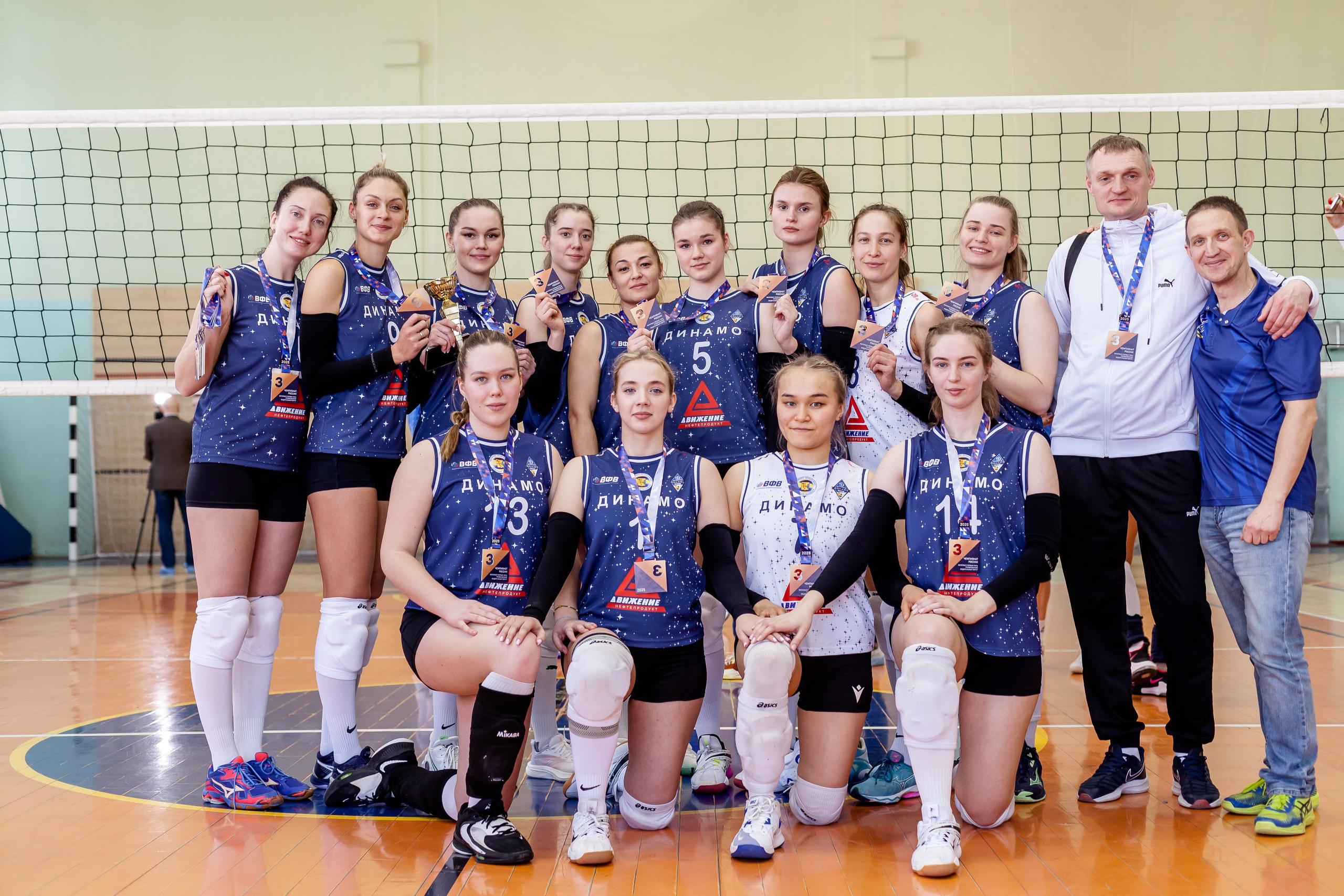 Награждение. Фотография