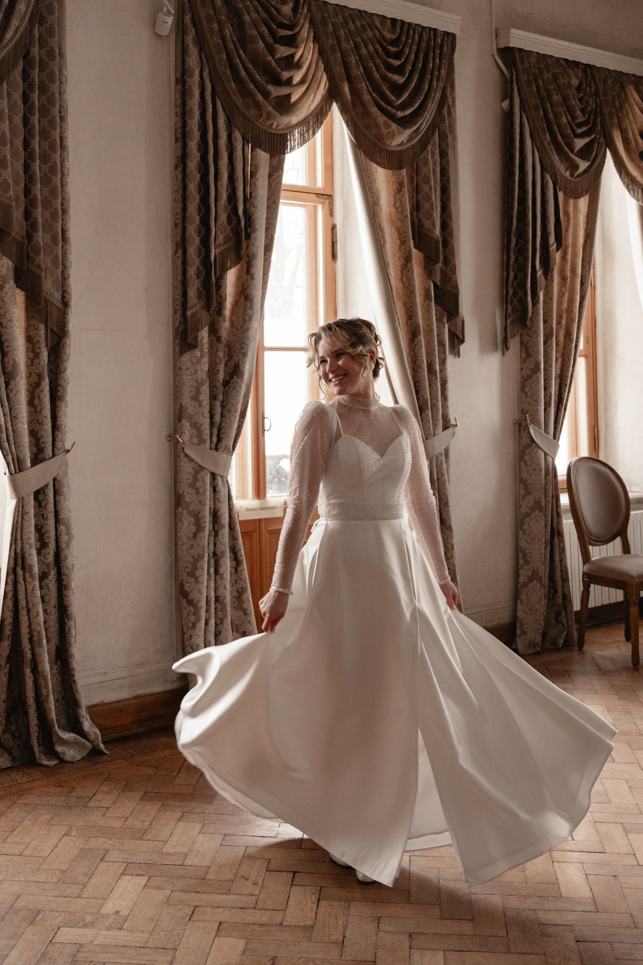 Алина & Иван. Свадебный фотограф Татьяна Сорока Москва и МО