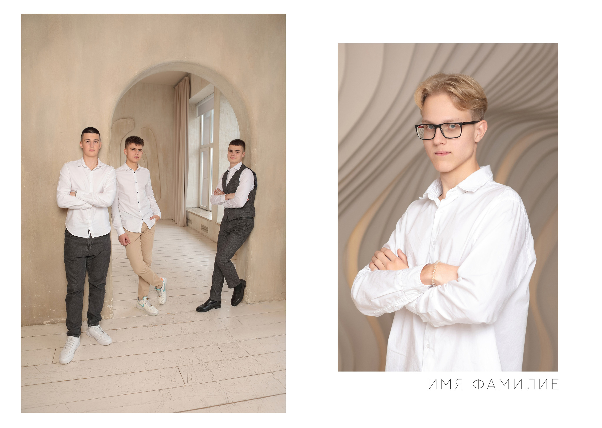 11 класс выпускной альбом. Школьный фотограф и фотограф в детском саду