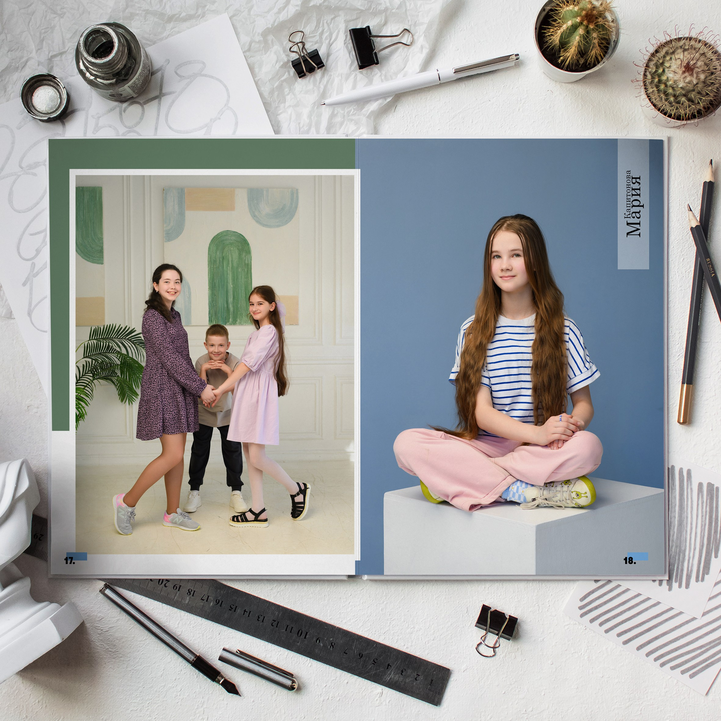 4С класс Большой альбом. Школьный фотограф и фотограф в детском саду