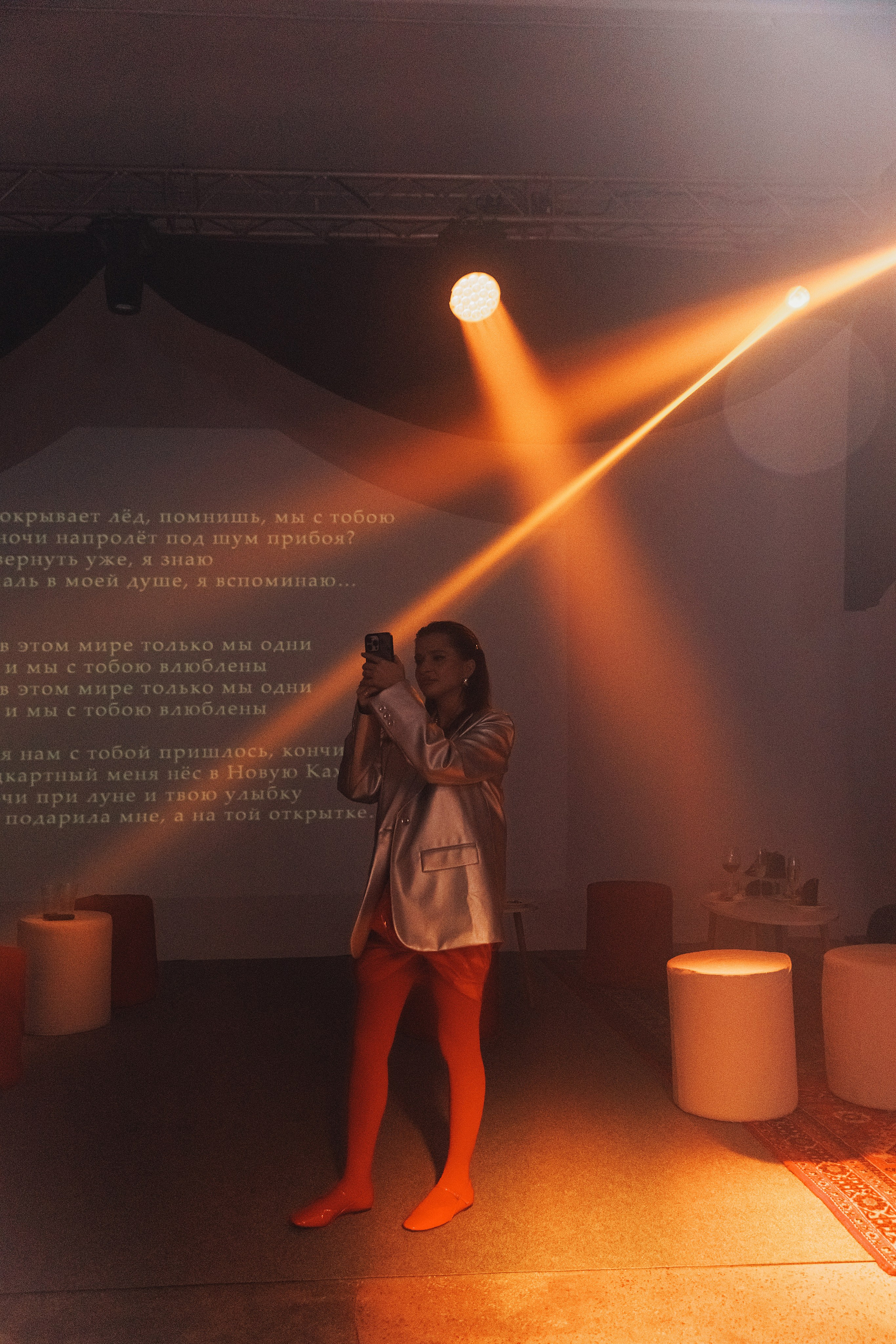 Event Party. Свадебный фотограф в Севастополе и Крыму| Tanya Sher