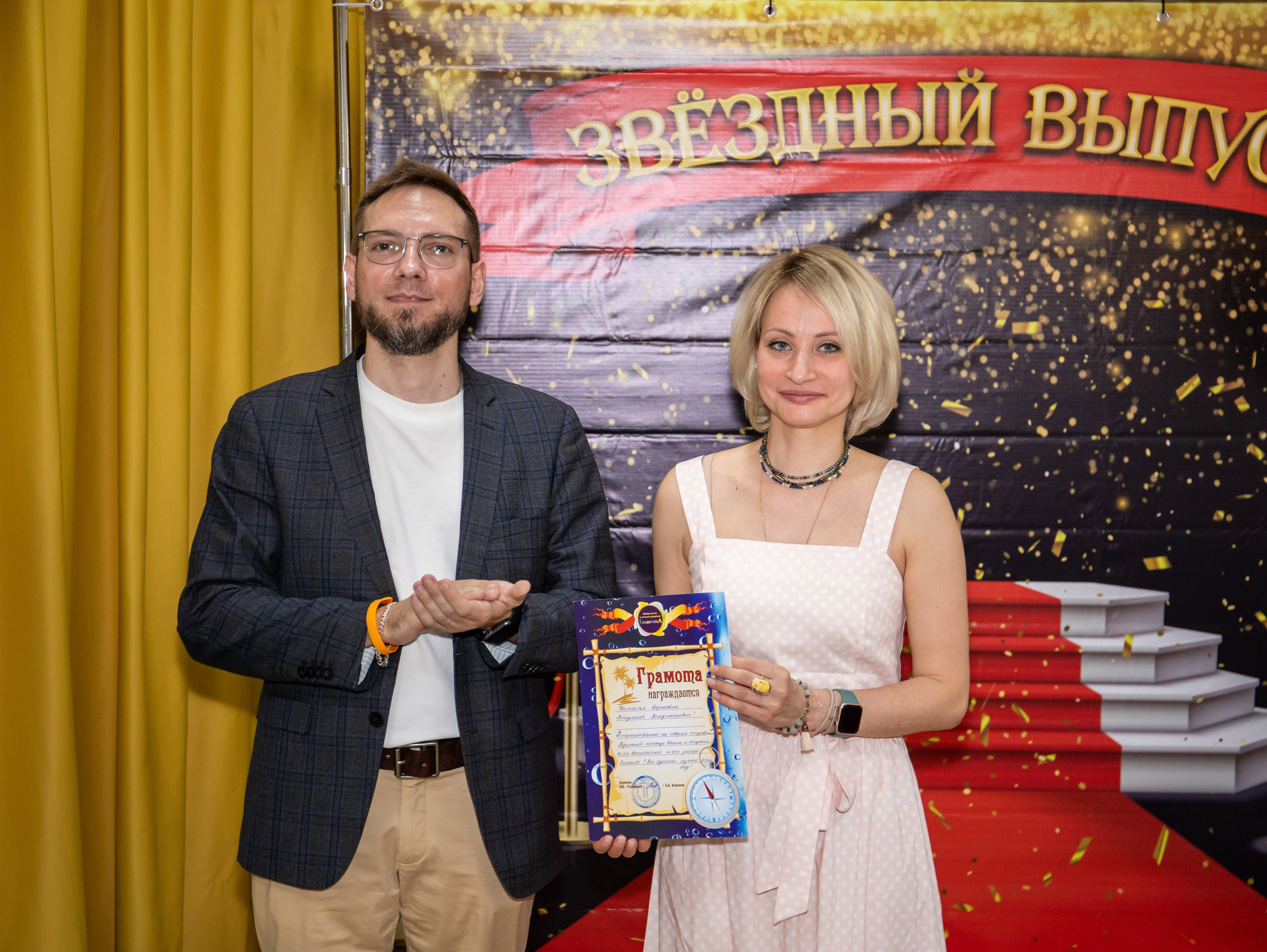 Утренник дет сад. Свадебный и семейный фотограф в Москве Мила Широких