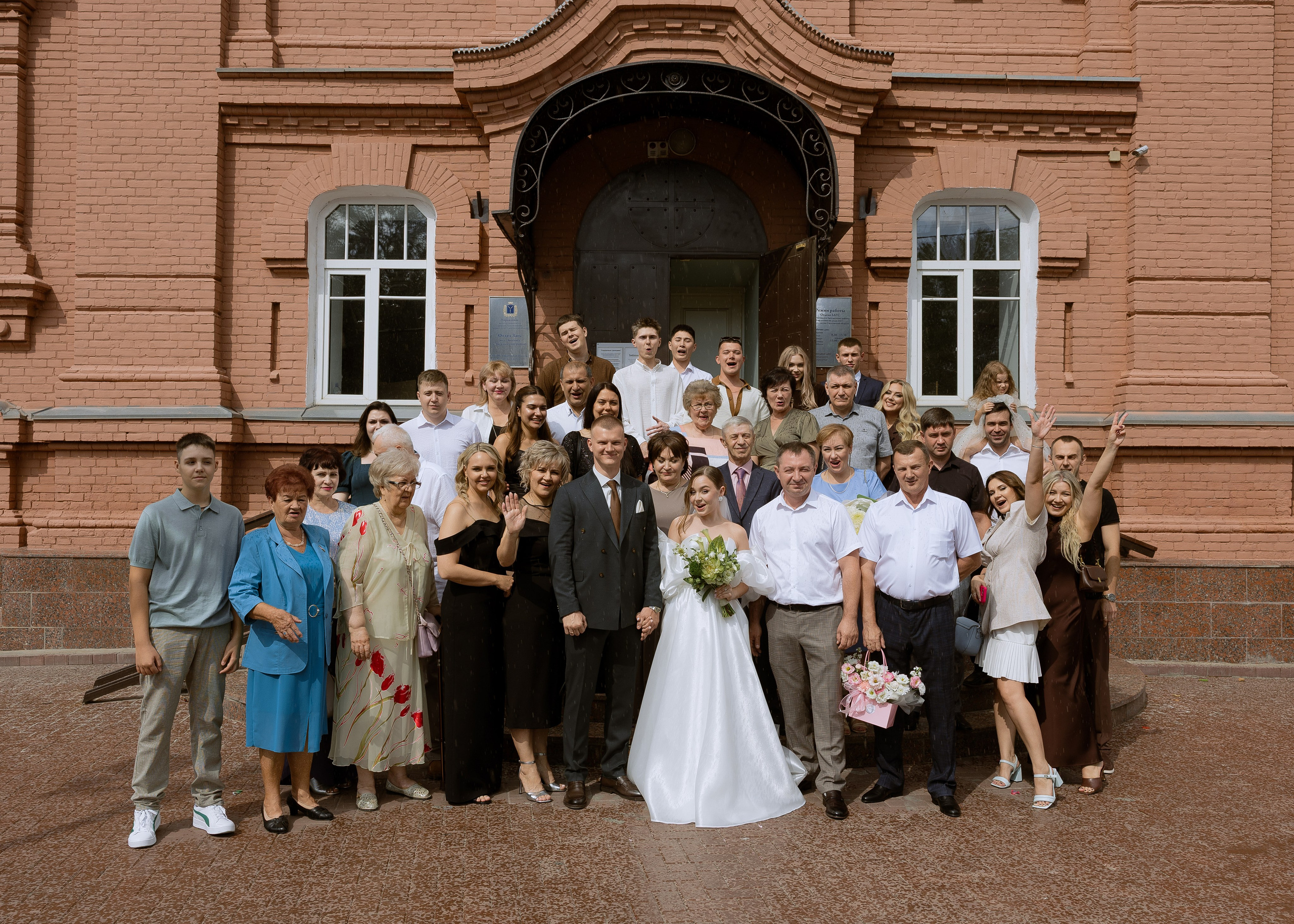Андрей и Полина. Фотограф Эмиль Исякаев