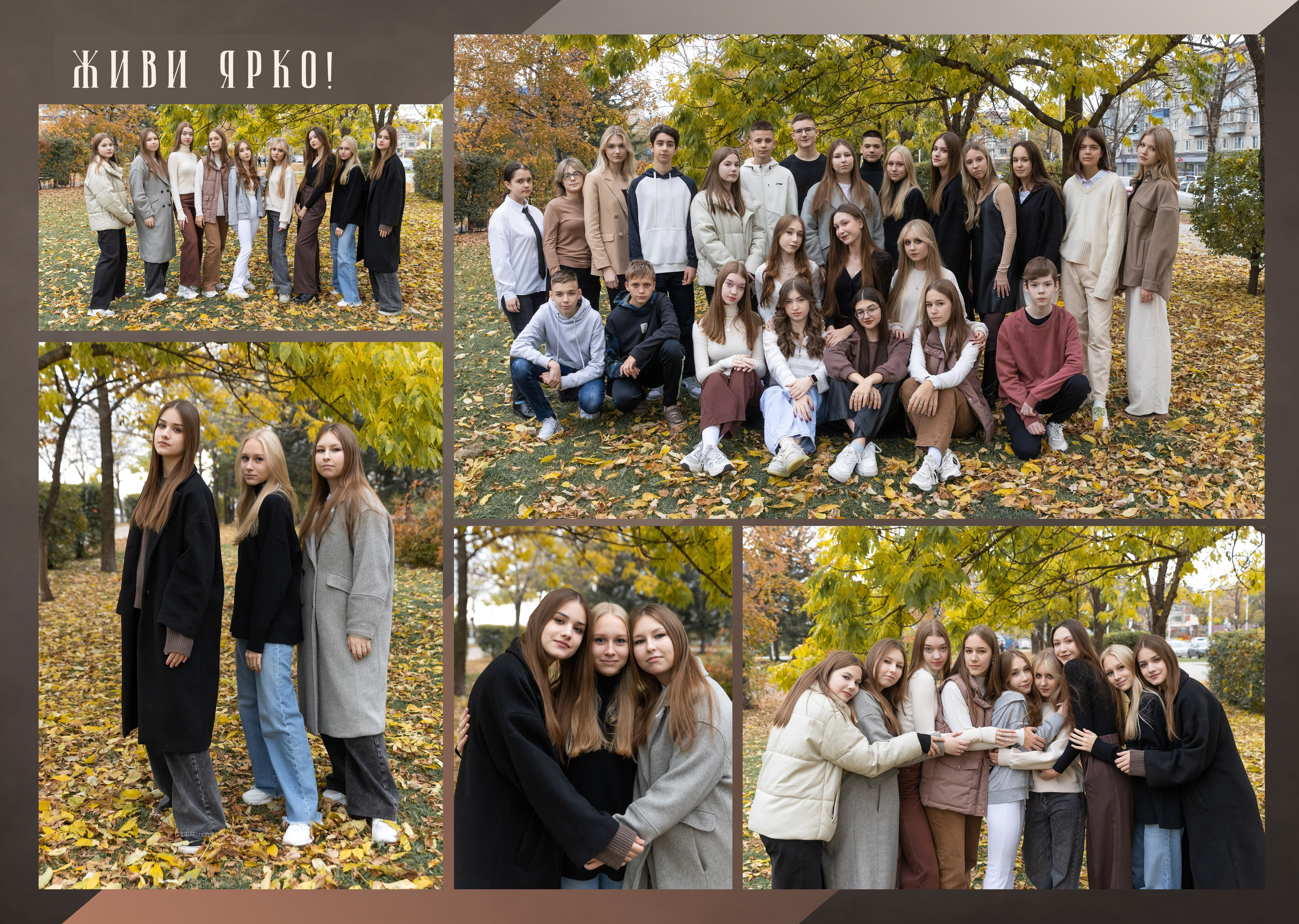 ^ пример Альбом ЛУЧШИЙ 9 разворотов 5 фотосессии. Семейный, детский, школьный фотограф в Благовещенске Яна Белоусова