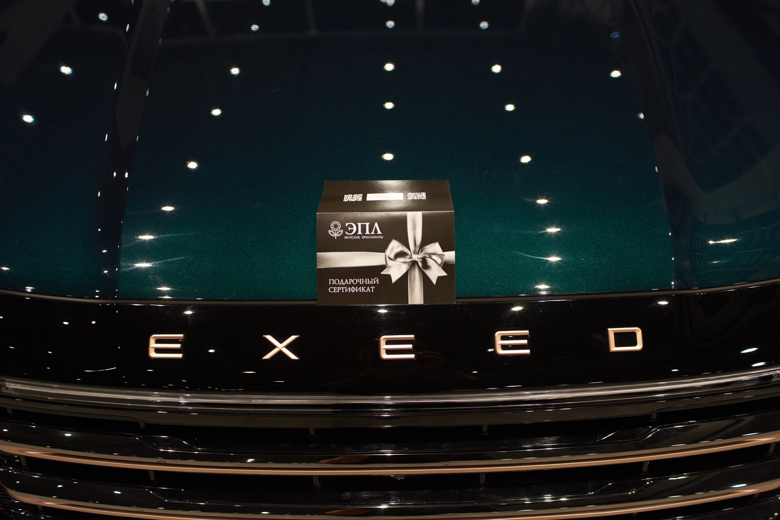 Автомобильная съемка Воронеж