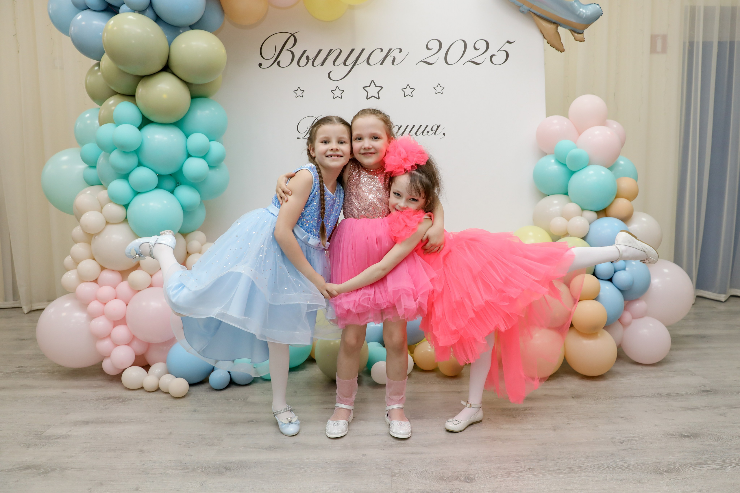 Выпускной из детского сада. Индивидуальный и семейный фотограф Ирина Москвичёва