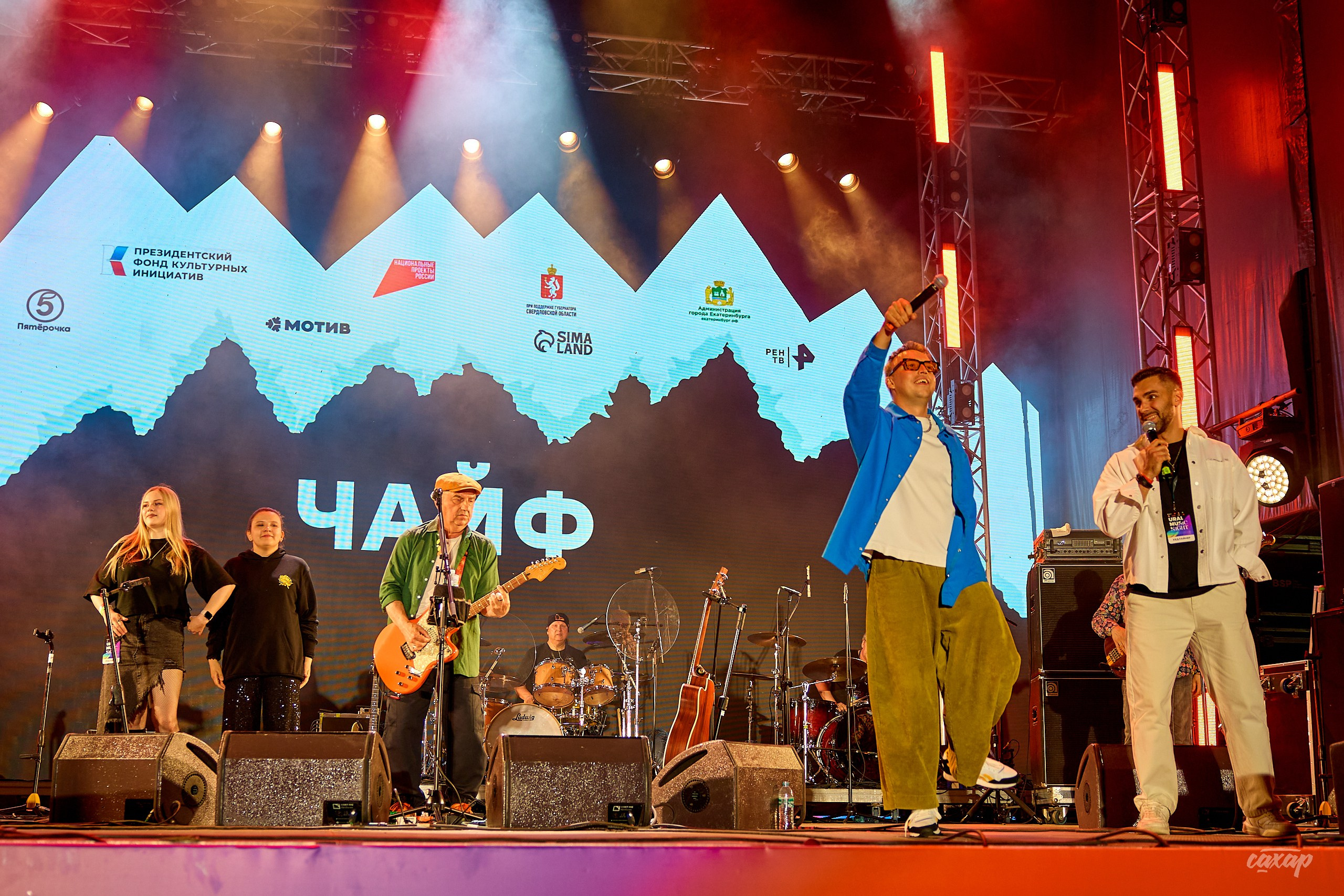 Фестиваль Ural Music Night 2026. Профессиональный фотограф в Екатеринбурге Юра Сахар