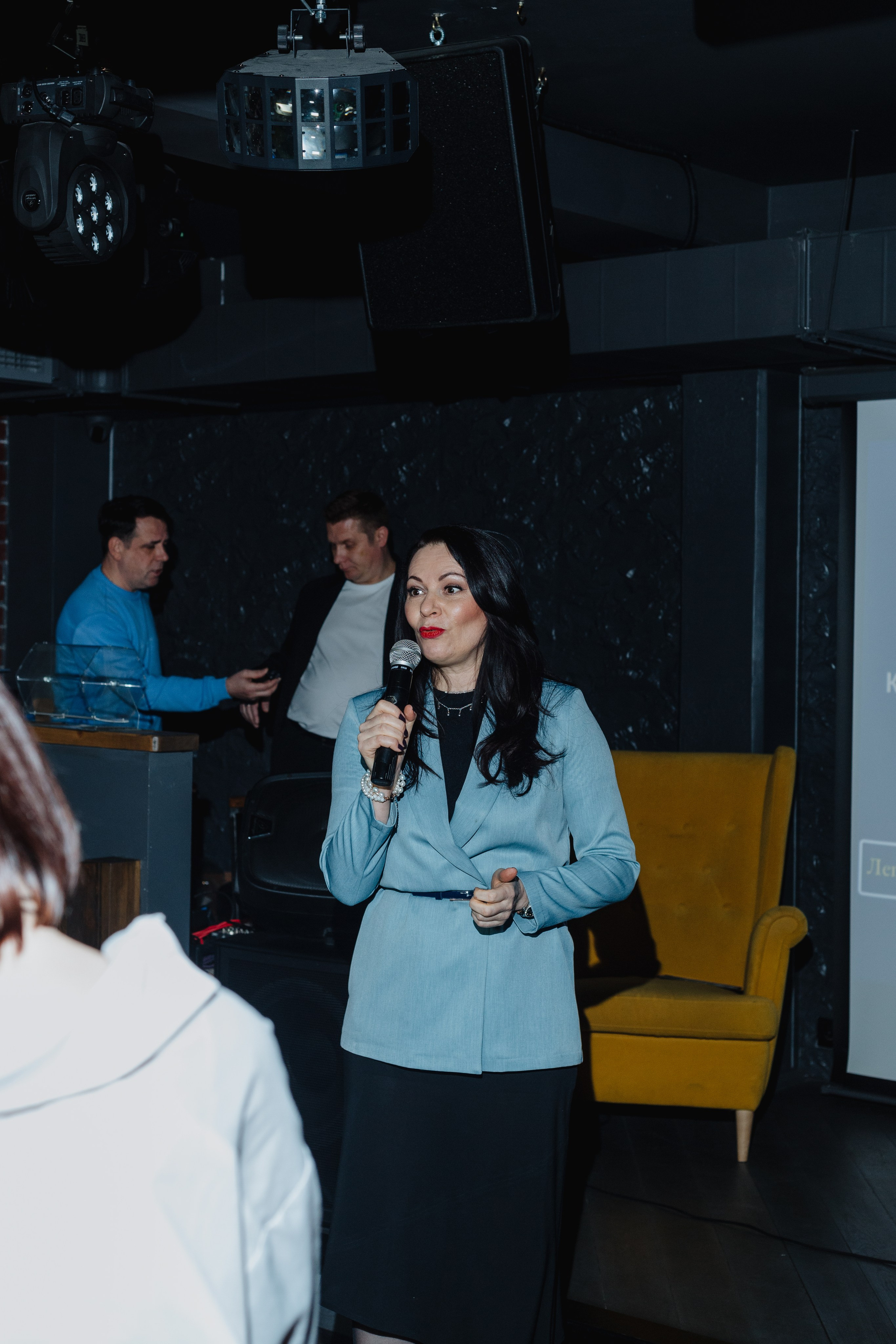 Дейтинг вечеринка. Портретный фотограф Москва Юлия Трякина