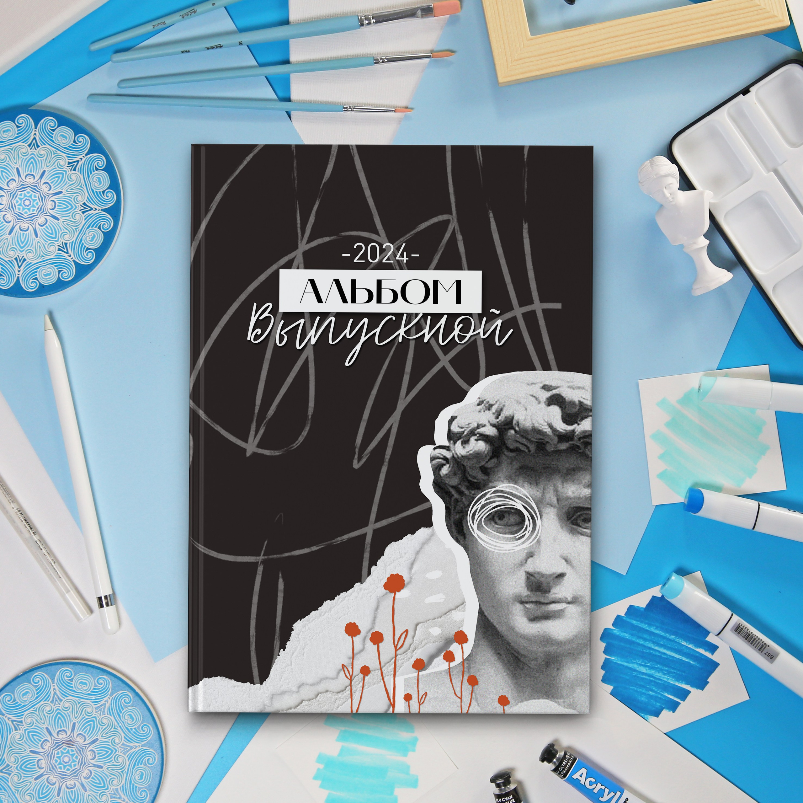 Альбомы. Школьный фотограф — Владислав Масленков