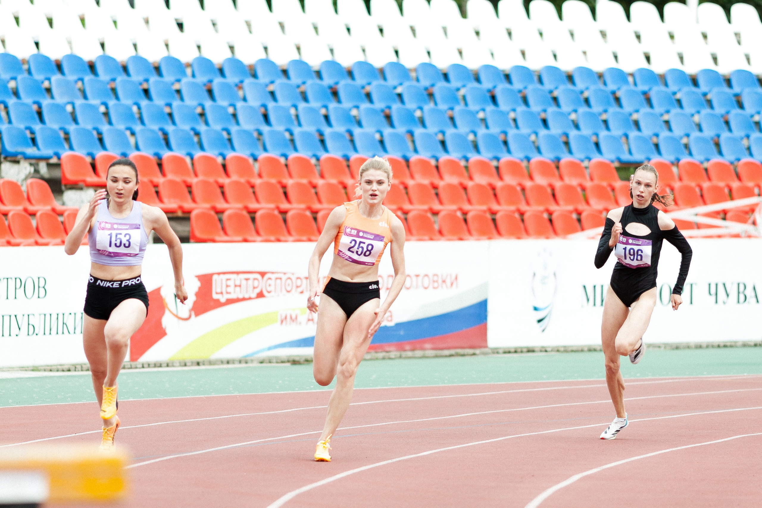 ЛА 5 июля 2025. Фотография