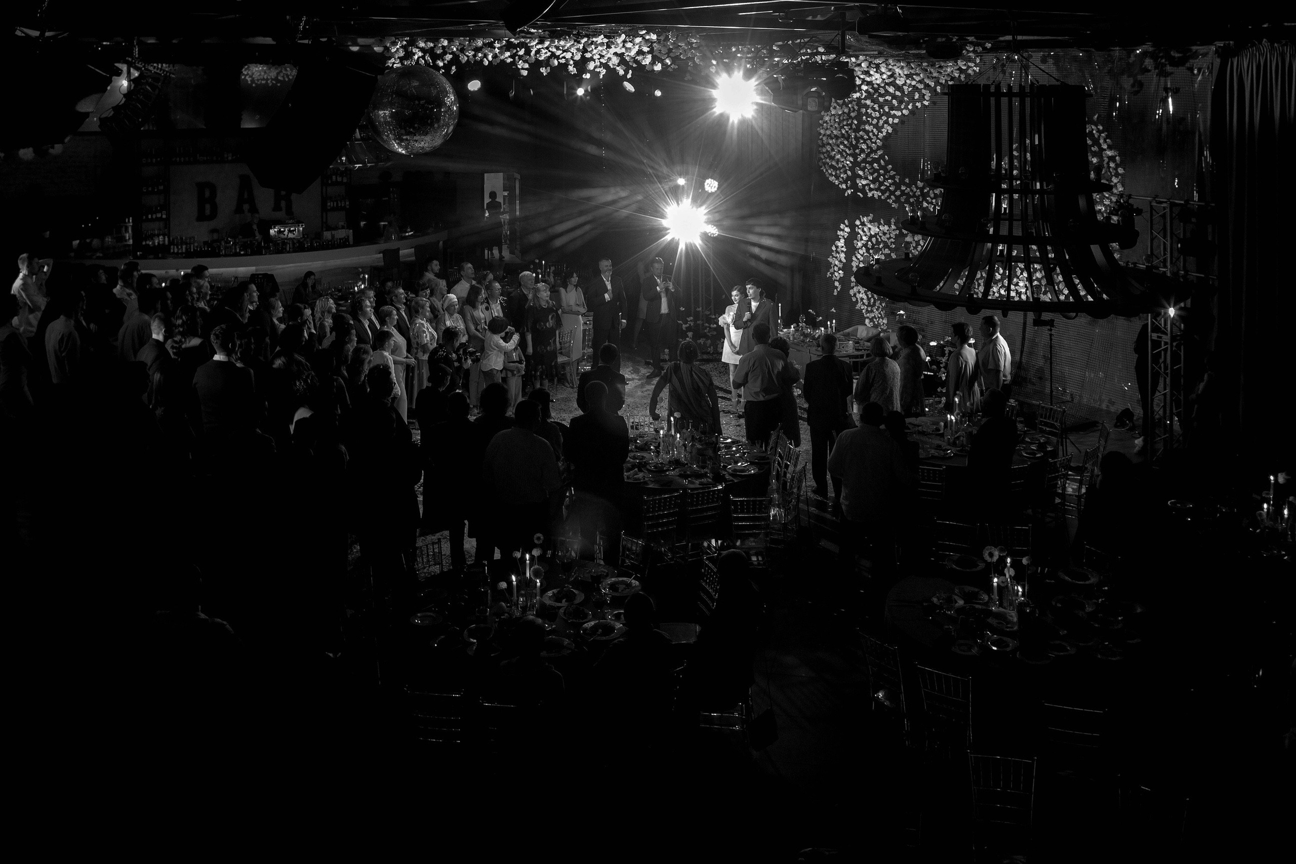 Анастасия & Никита. Yura Rush Свадебный фотограф Тюмень