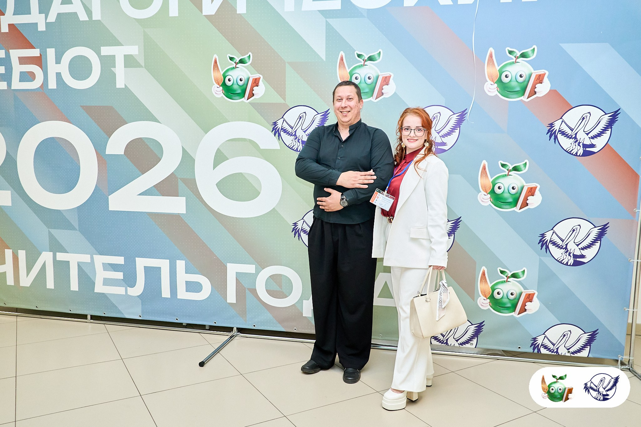 ПЕДАГОГИЧЕСКИЙ ДЕБЮТ / УЧИТЕЛЬ ГОДА 2026. ЦАРЕВ ДМИТРИЙ — ФОТОГРАФ ЧЕЛЯБИНСК