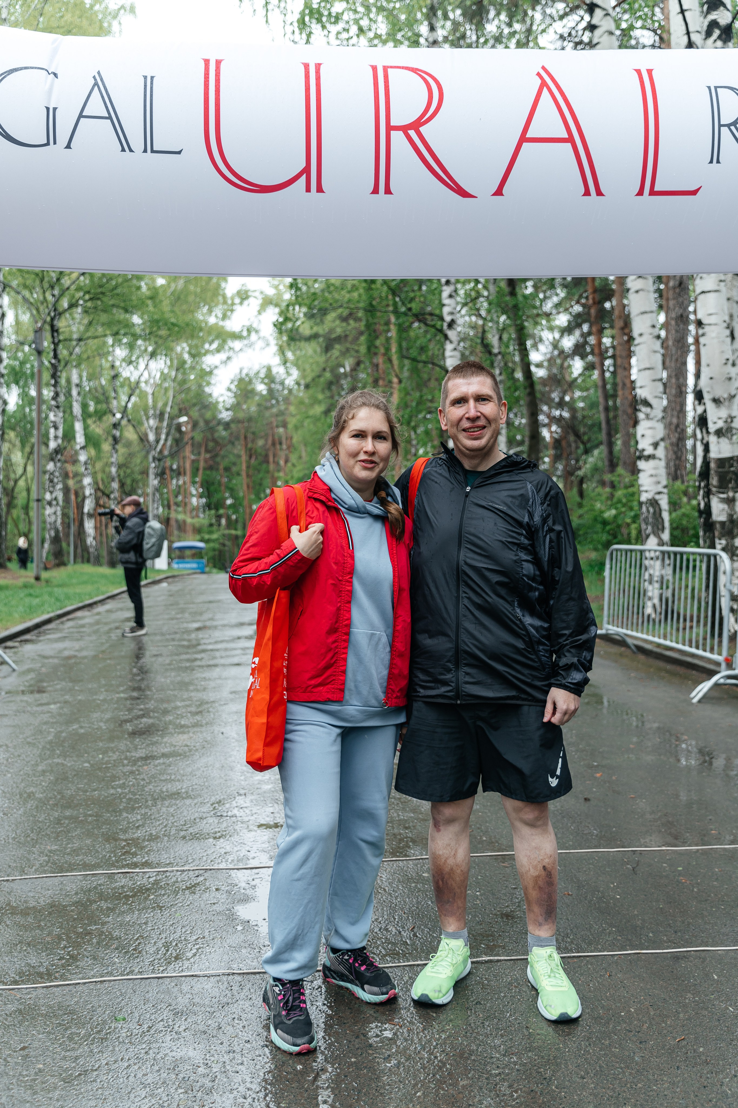 Благотворительный забег Lega lURAL Run ЦПКиО. Александр Оношкин. Свадебный фотограф в Екатеринбурге