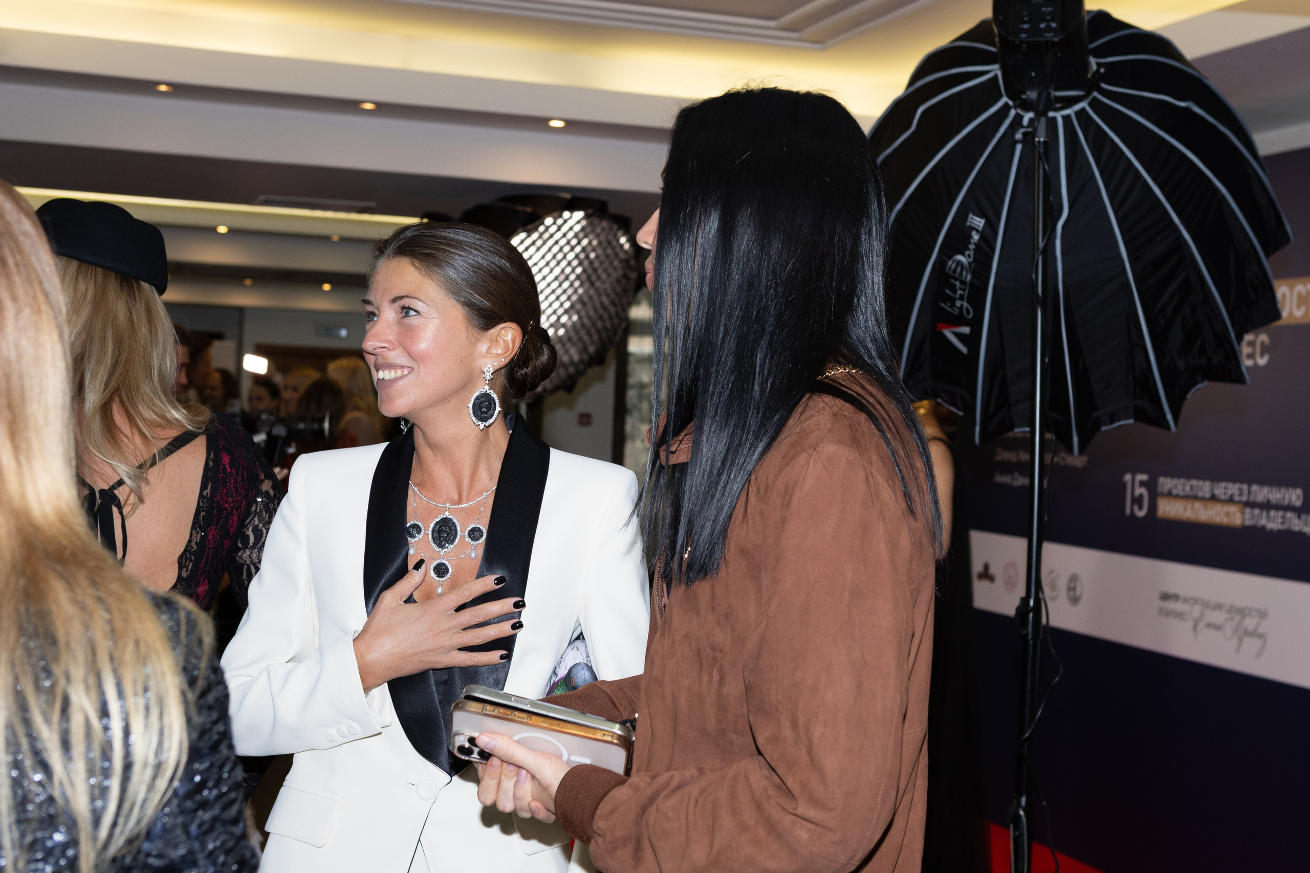 Презентация книги