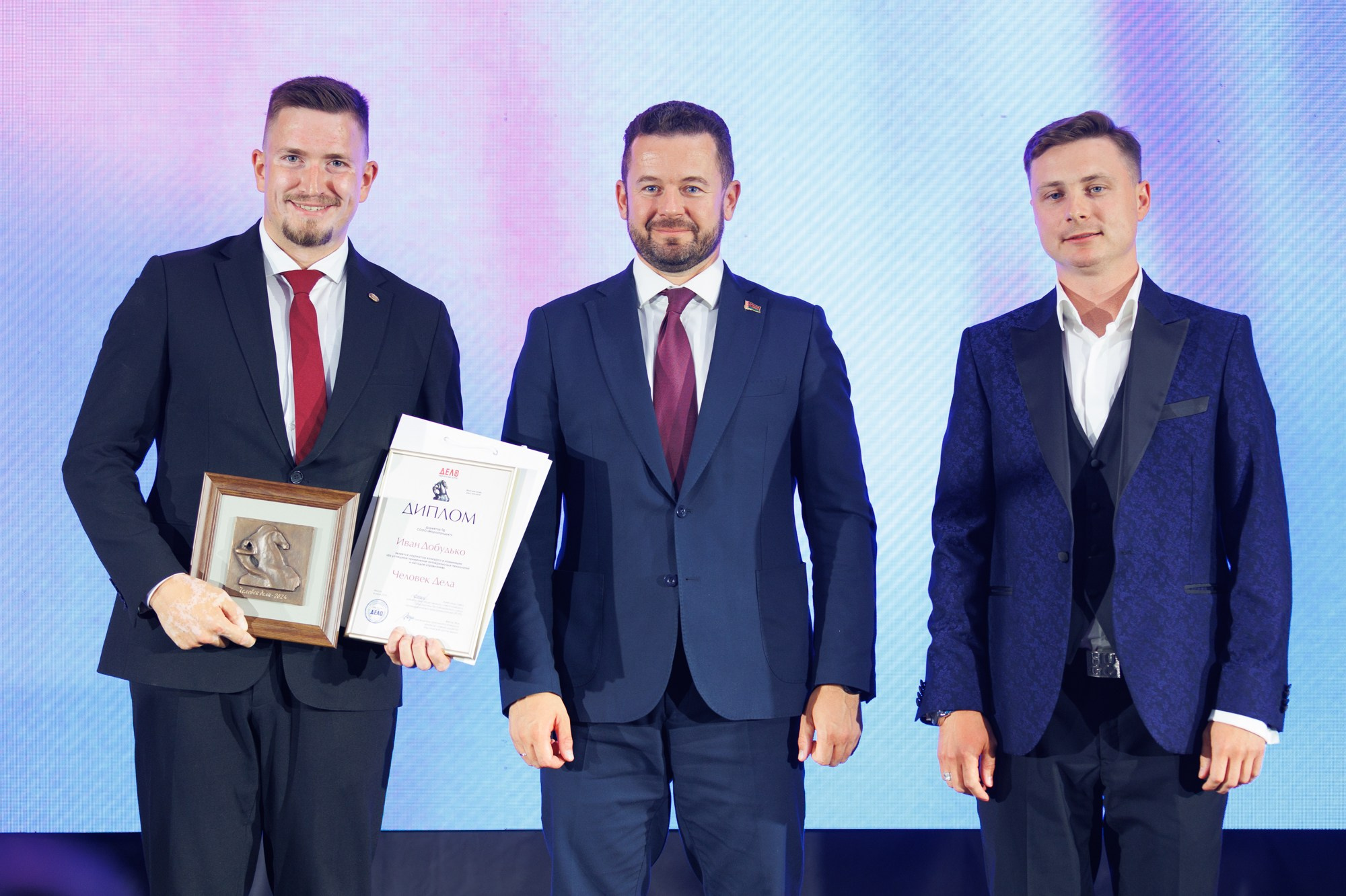 Свадебный фотограф. Свадебный фотограф — Крюков Константин