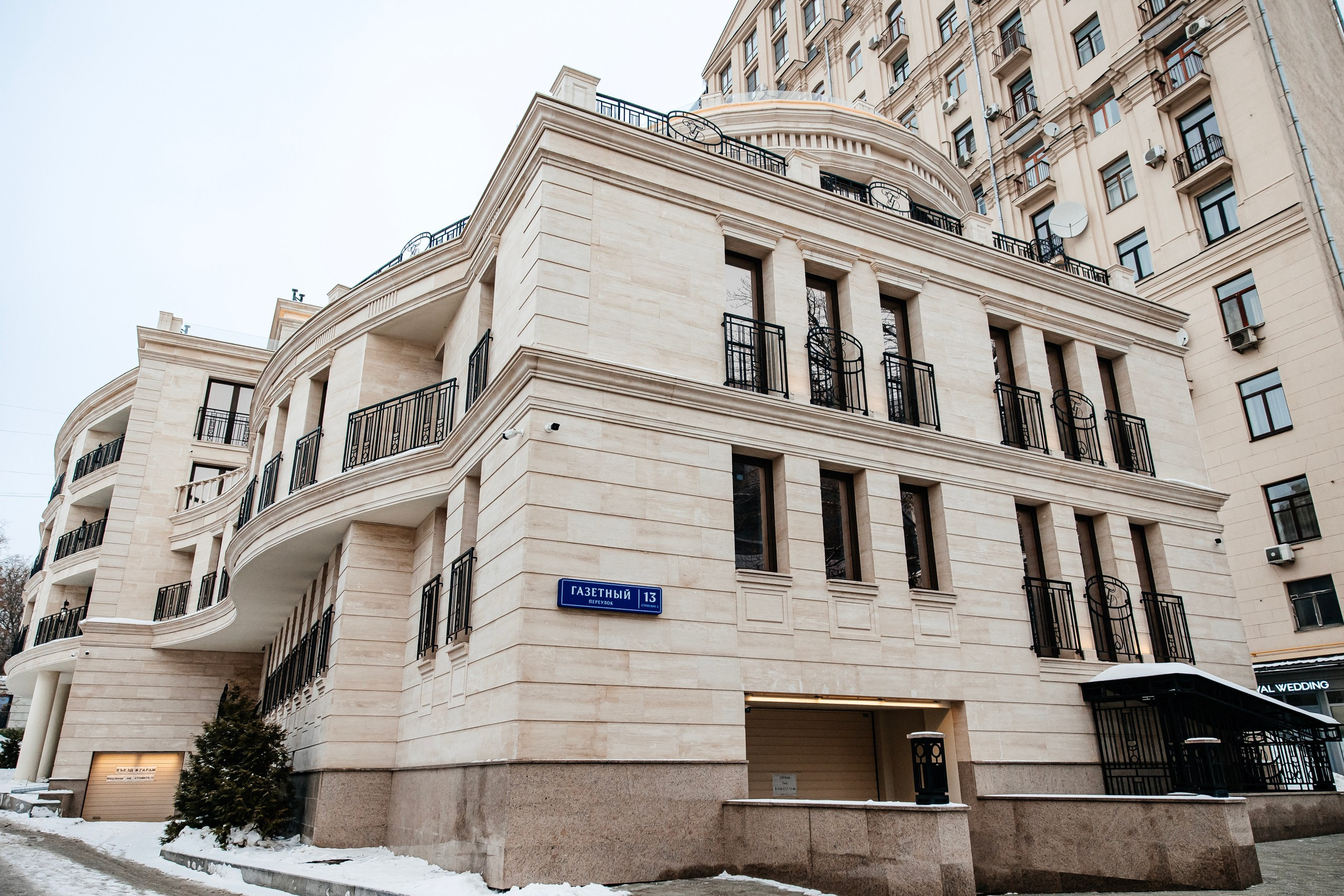 Свадебный фотограф. Свадебный фотограф — Крюков Константин