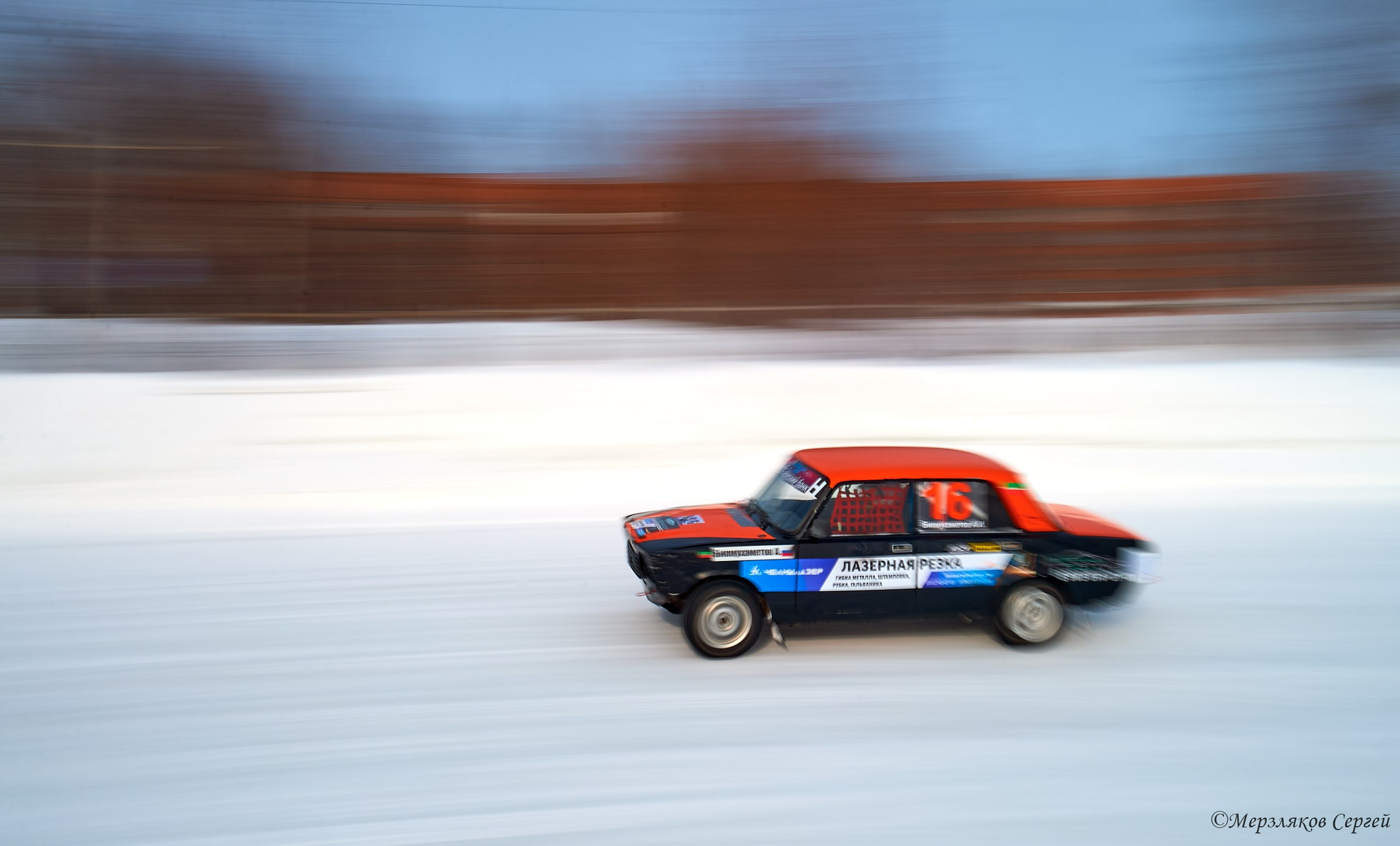 Трековые гонки Ижевск. Спортивный репортажный фотограф в Ижевске Сергей Мерзляков