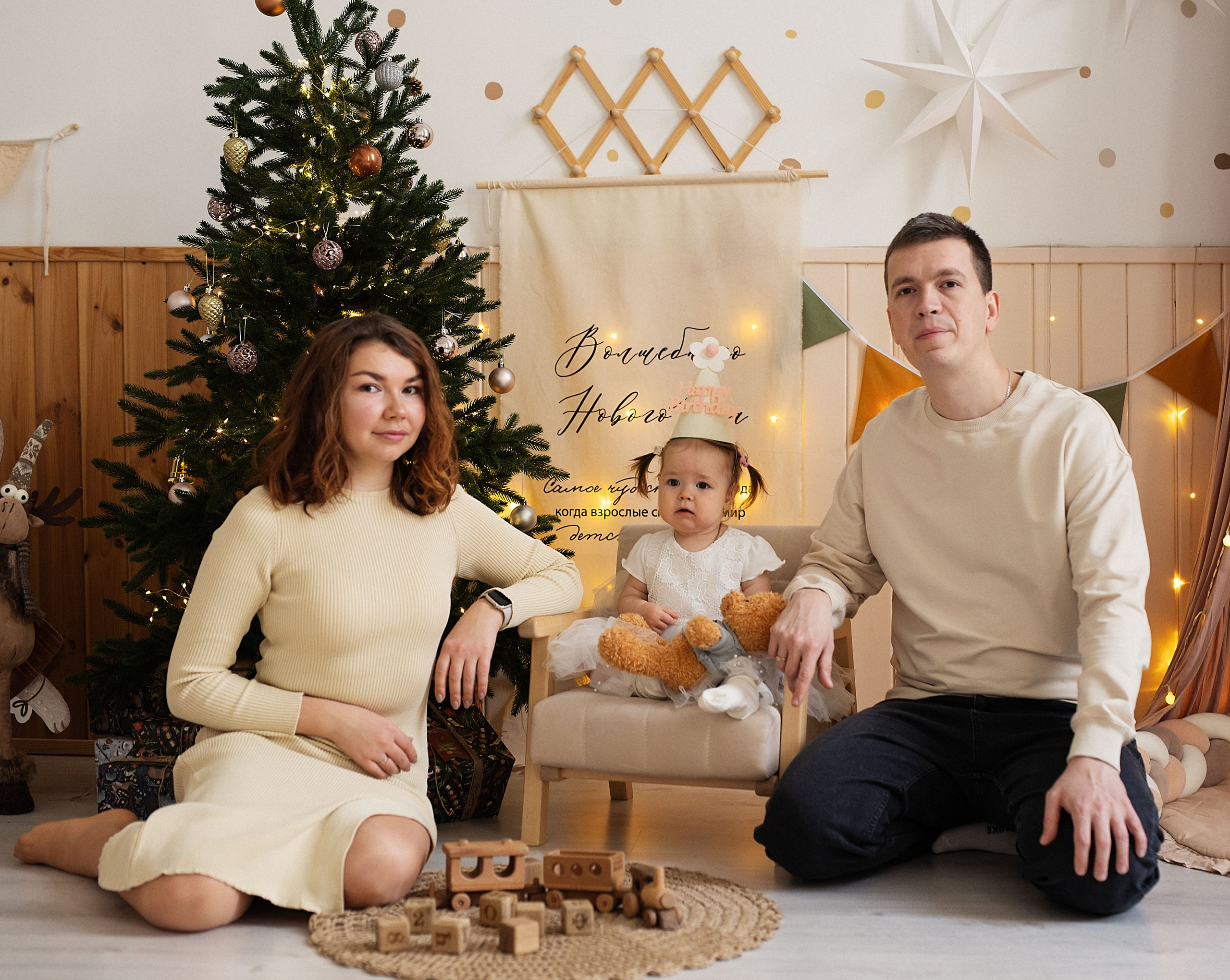 Анастасия, Сергей и Василиса. Семейный и свадебный фотограф в Долгопрудном Виктория Моисеева