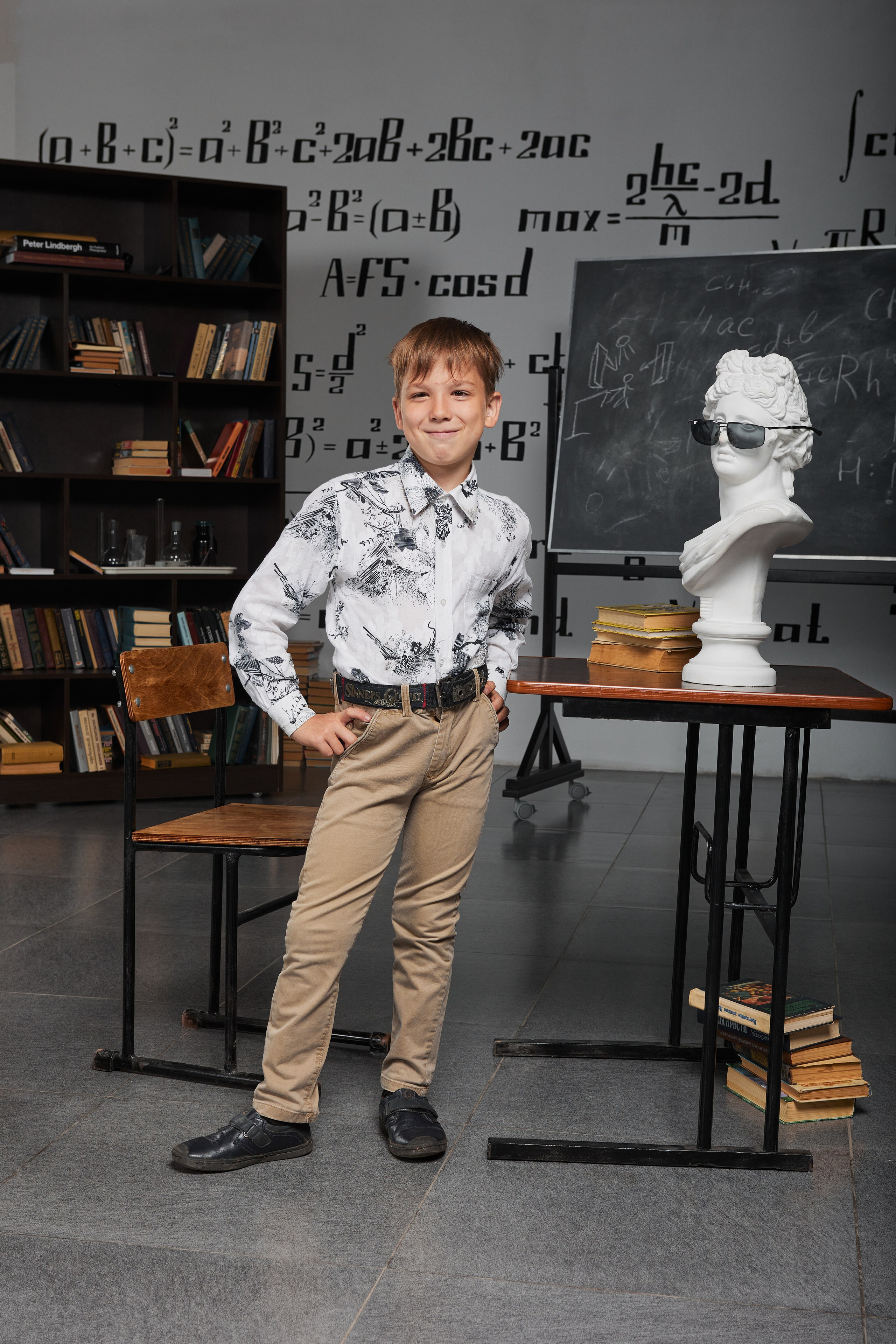 Портрет для начальной школы