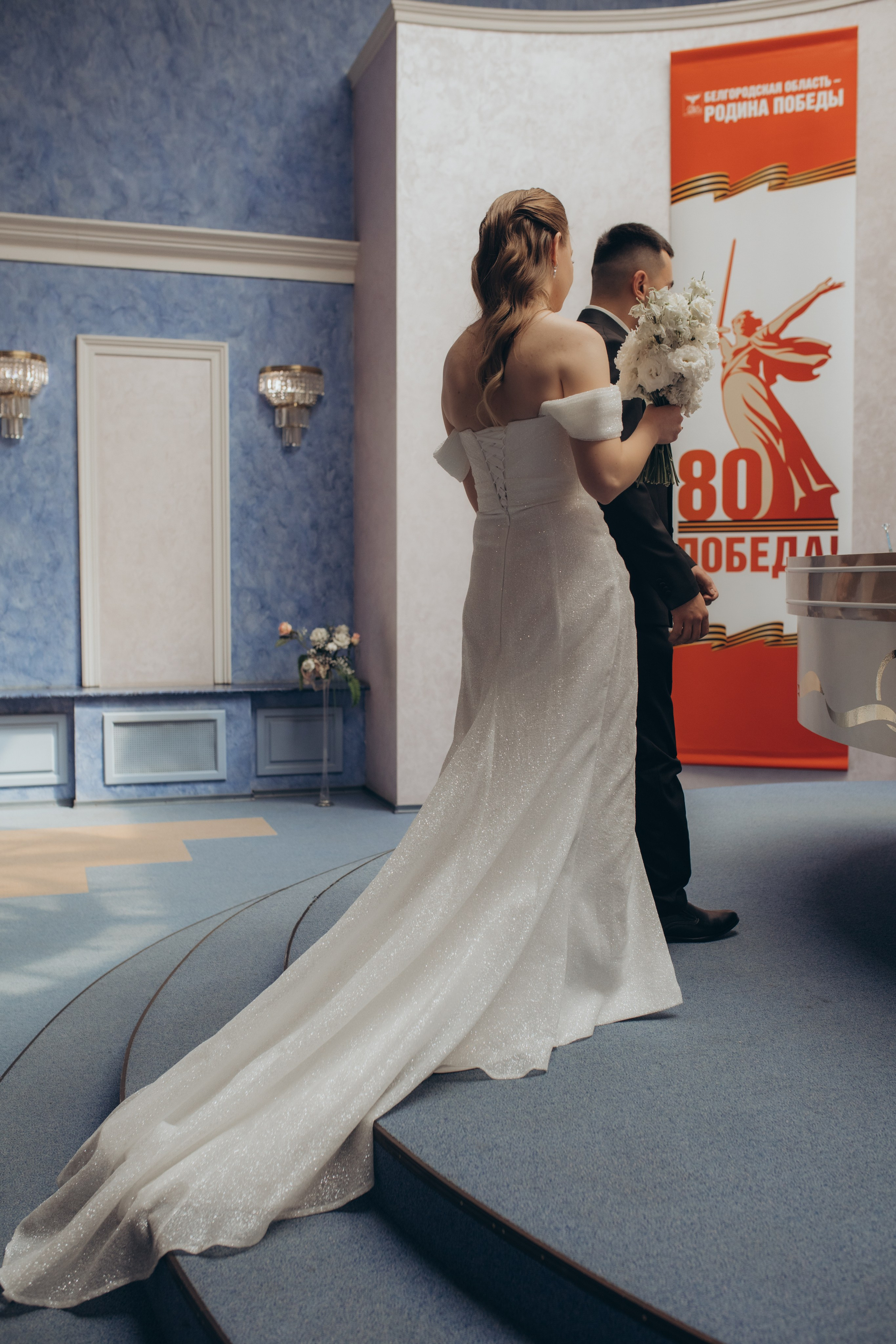 Сергей и Валерия. Свадебный и семейный фотограф в Белгороде Евгения Курочкина