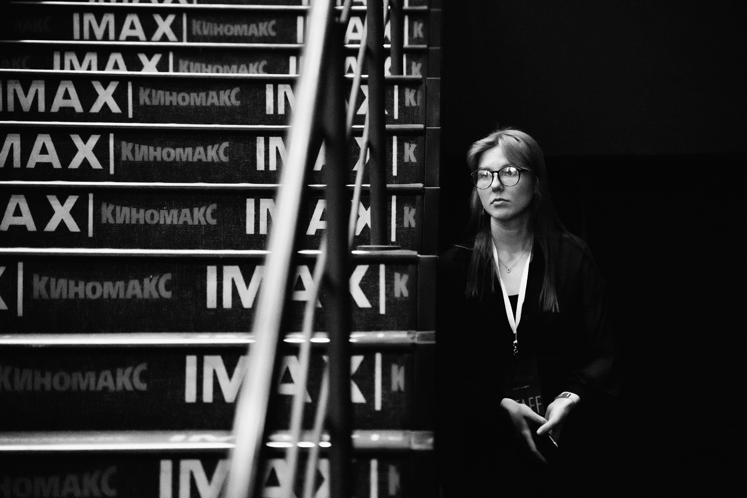 Премьера фильма «Микулай». Главная