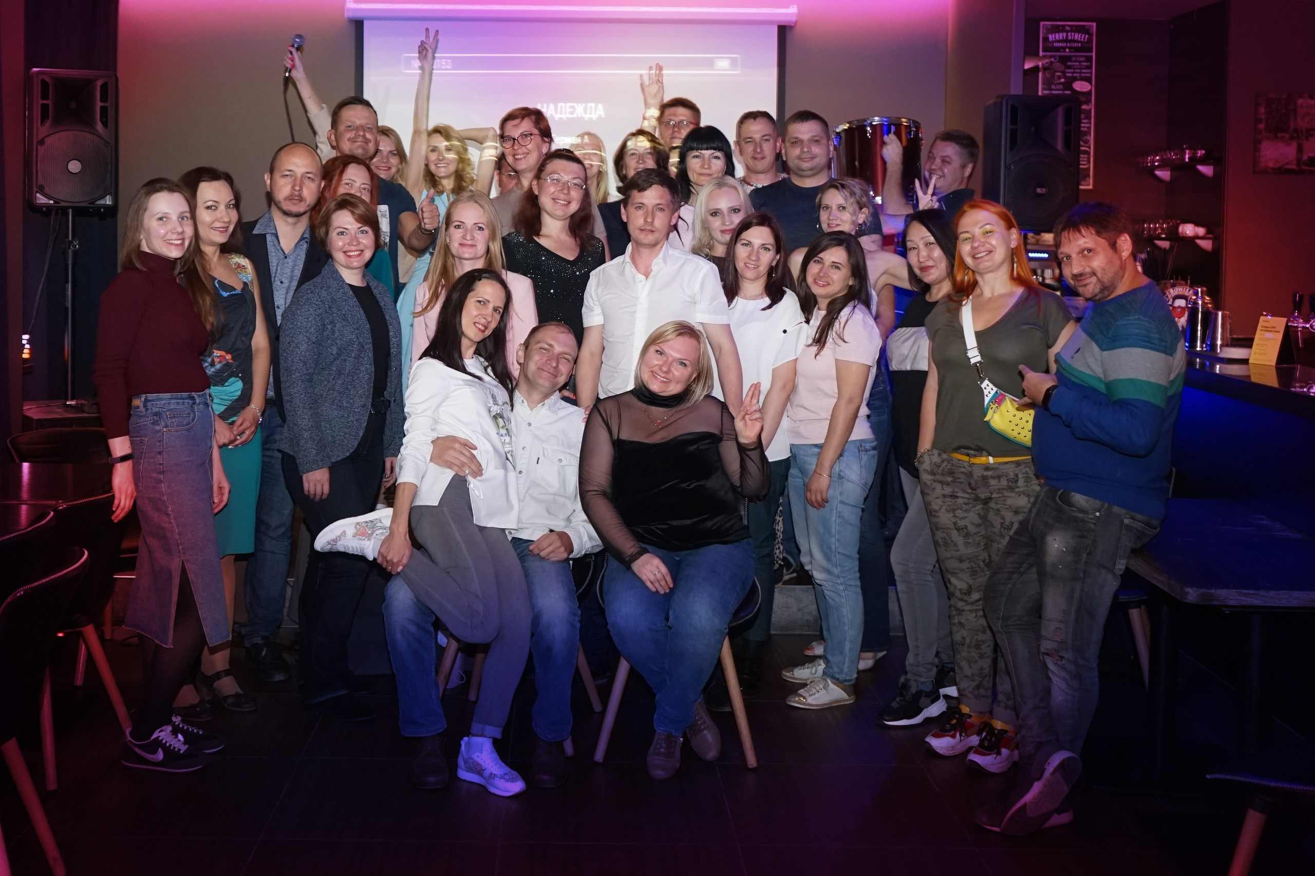 Караоке-вечеринка | 10.08.2019. Галерея Фантим