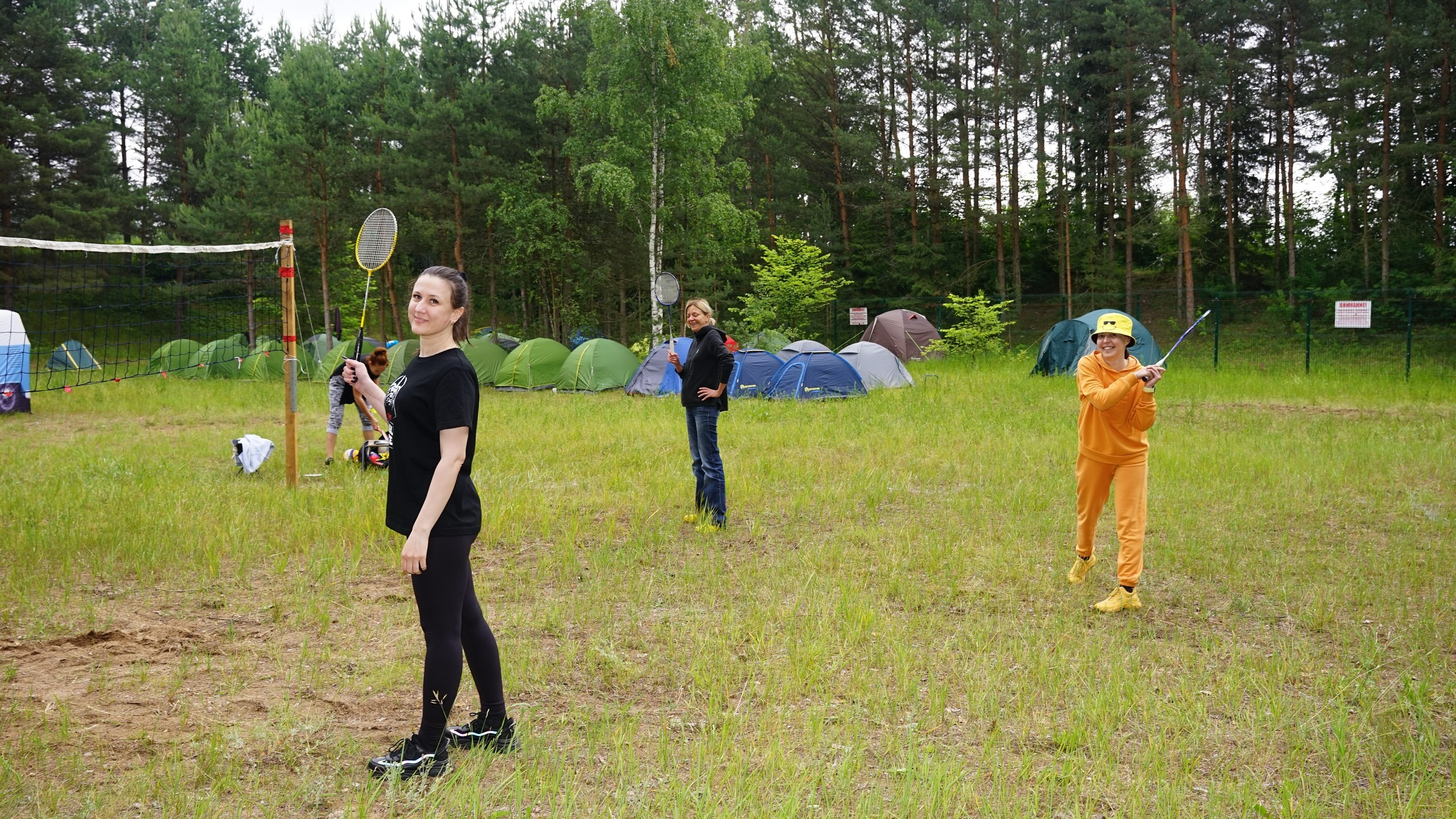 Походная Романтика 41. ФанWars | 23-25.06.2023. Галерея Фантим