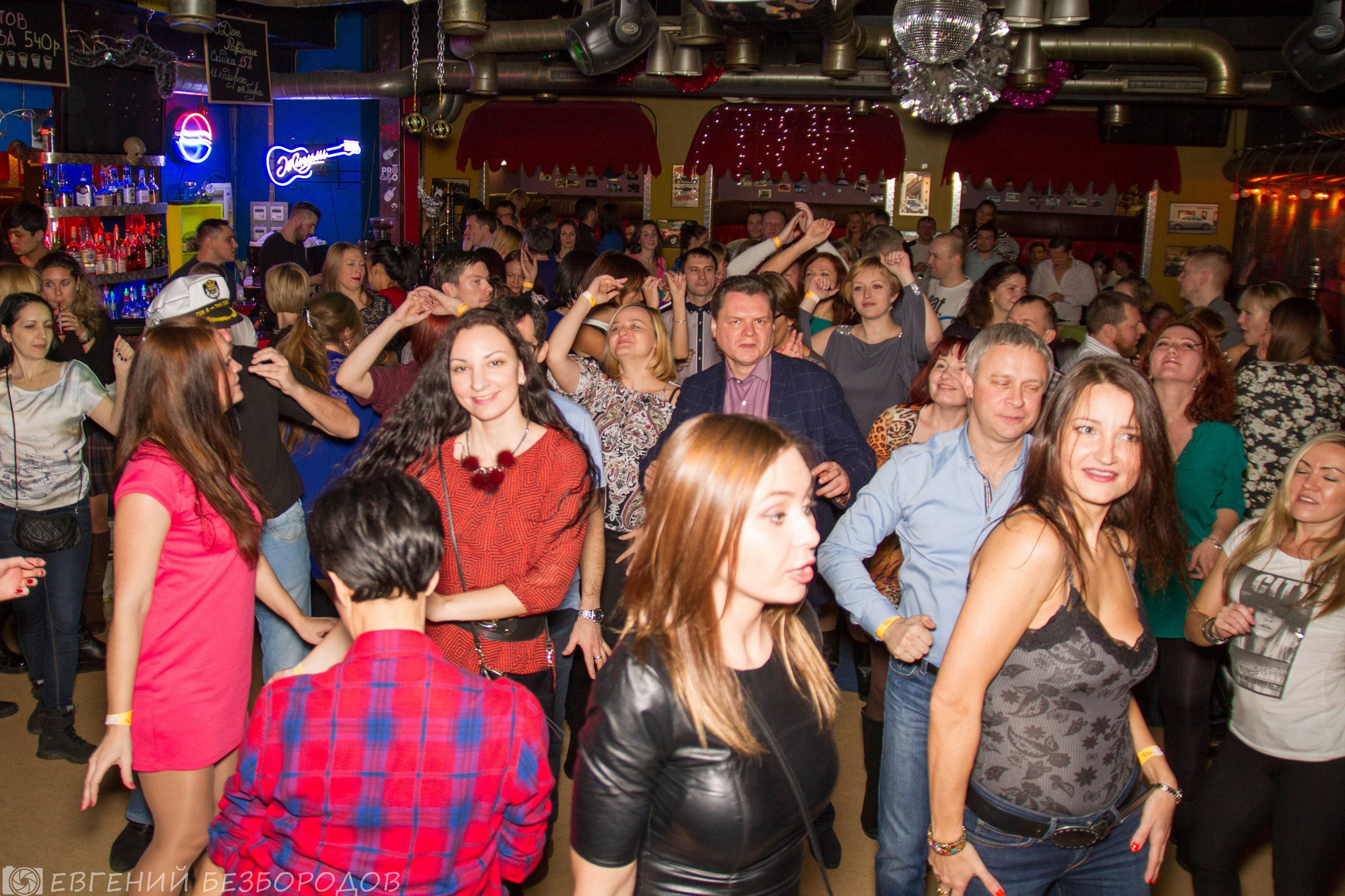 Спасибная вечеринка| 03.12.2016. Галерея Фантим