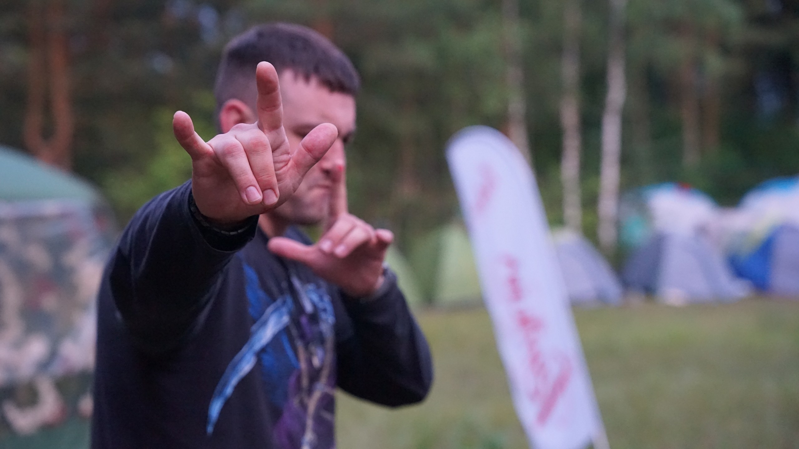 Походная Романтика 42. Проклятие древней поляны | 16-18.07.23. Галерея Фантим