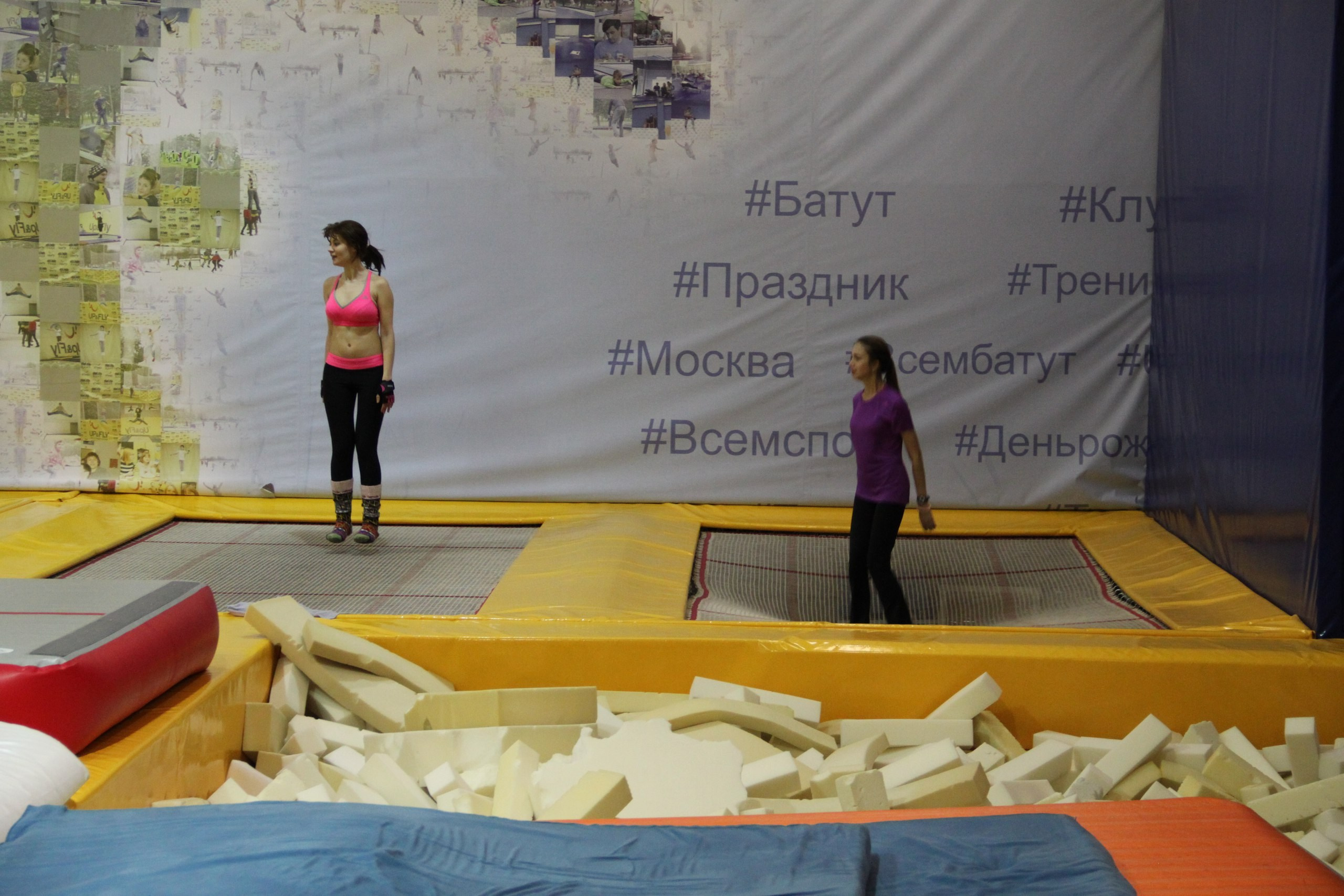 Батуты | 26.03.2017. Галерея Фантим