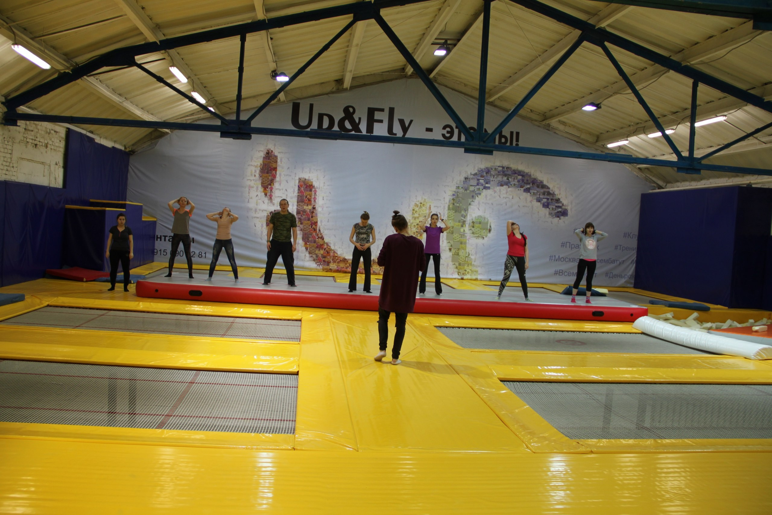 Батуты | 26.03.2017. Галерея Фантим