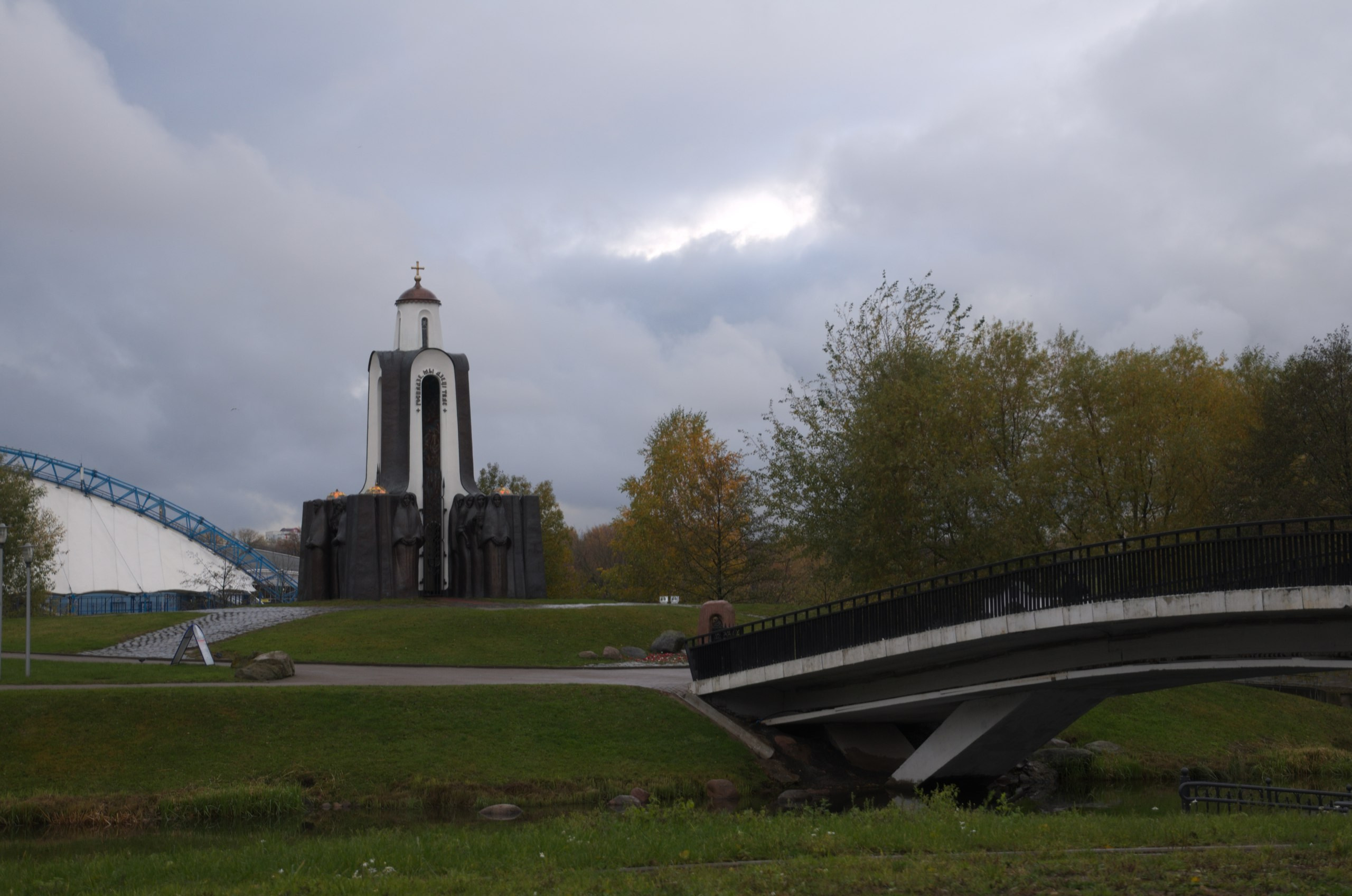 Минск | 27-29.08.2017. Галерея Фантим