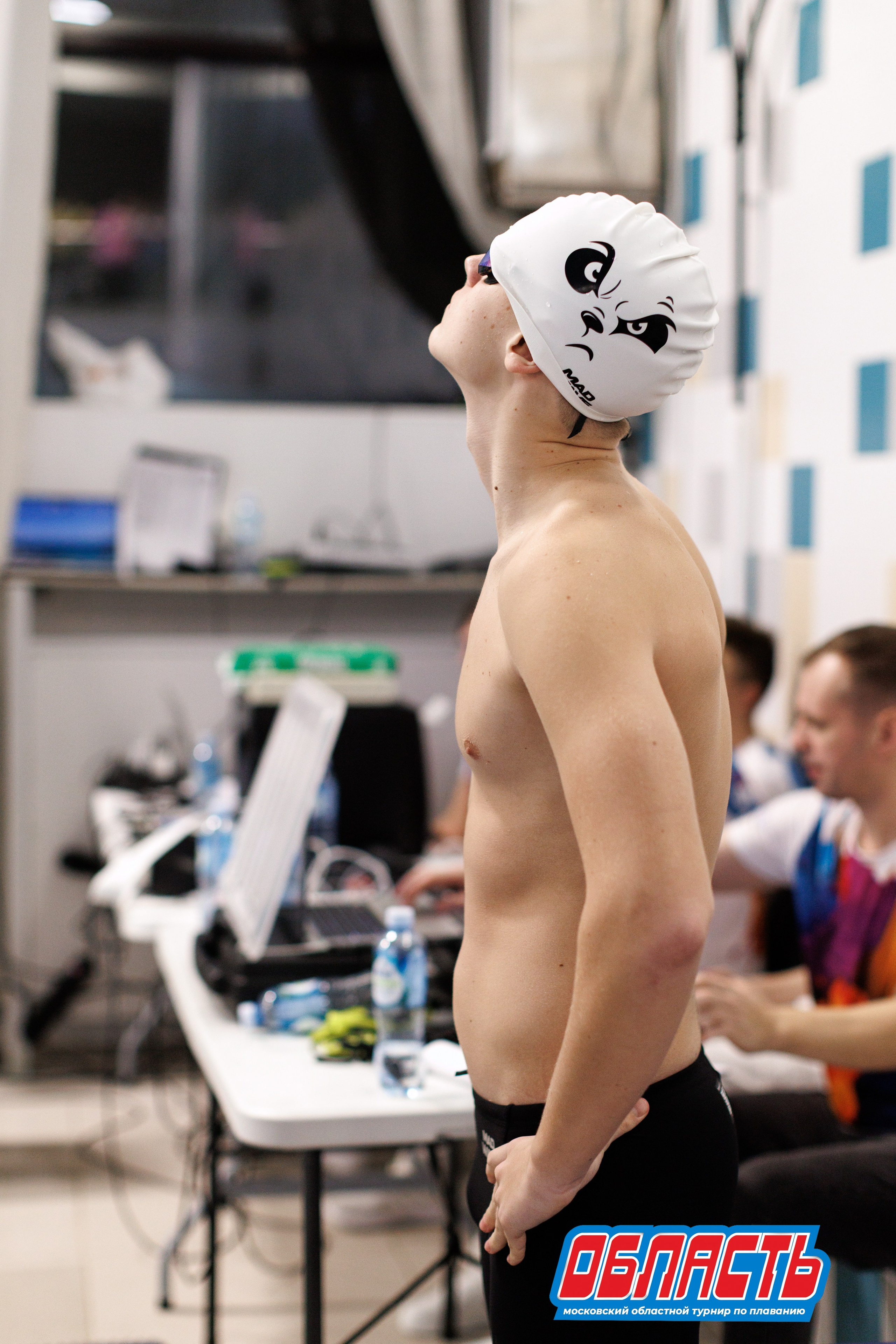 "Область" / Черноголовка / 23 ноября 2025. Спортивный фотограф Алексей Соломин