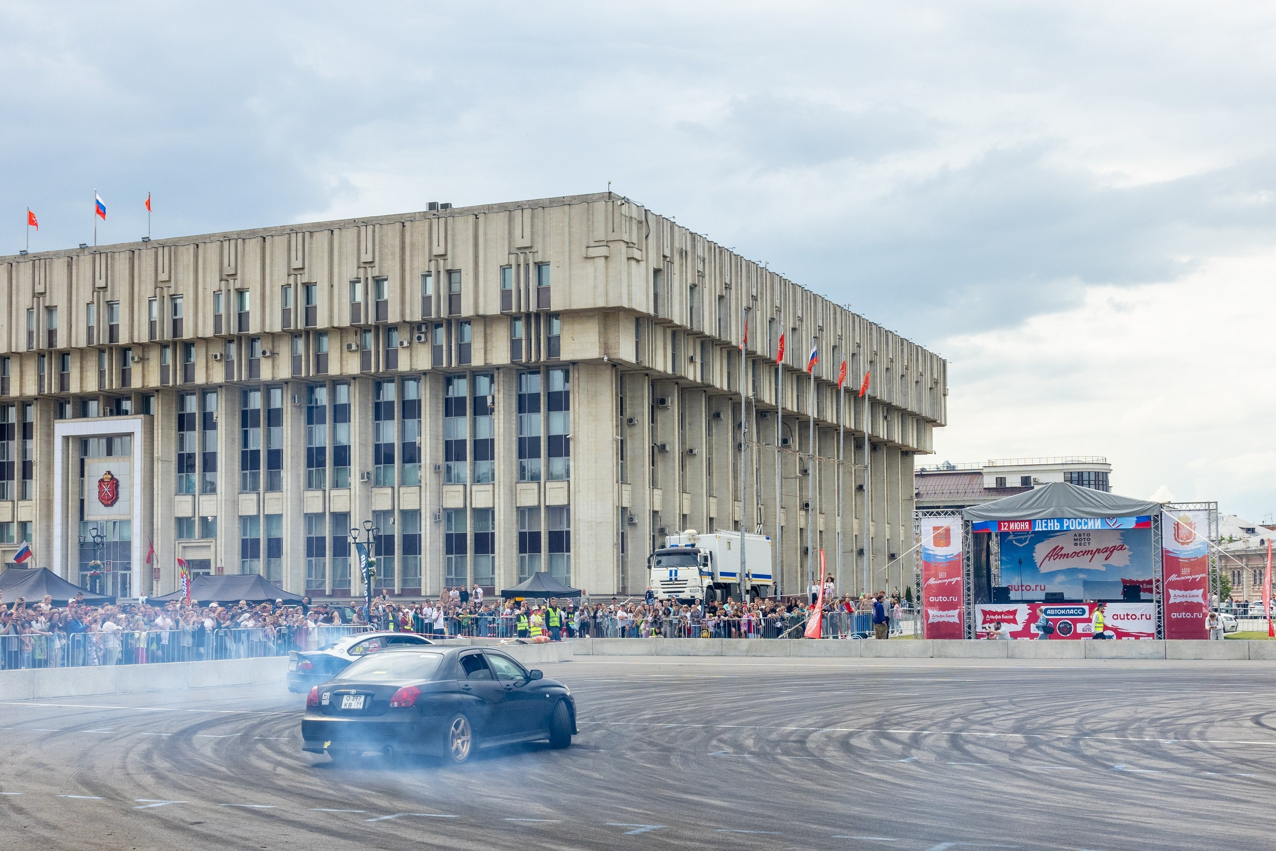 Автострада 20 лет. Фотограф в Туле Крупский АнДРей. Фотостудия «КАДР71» в Туле