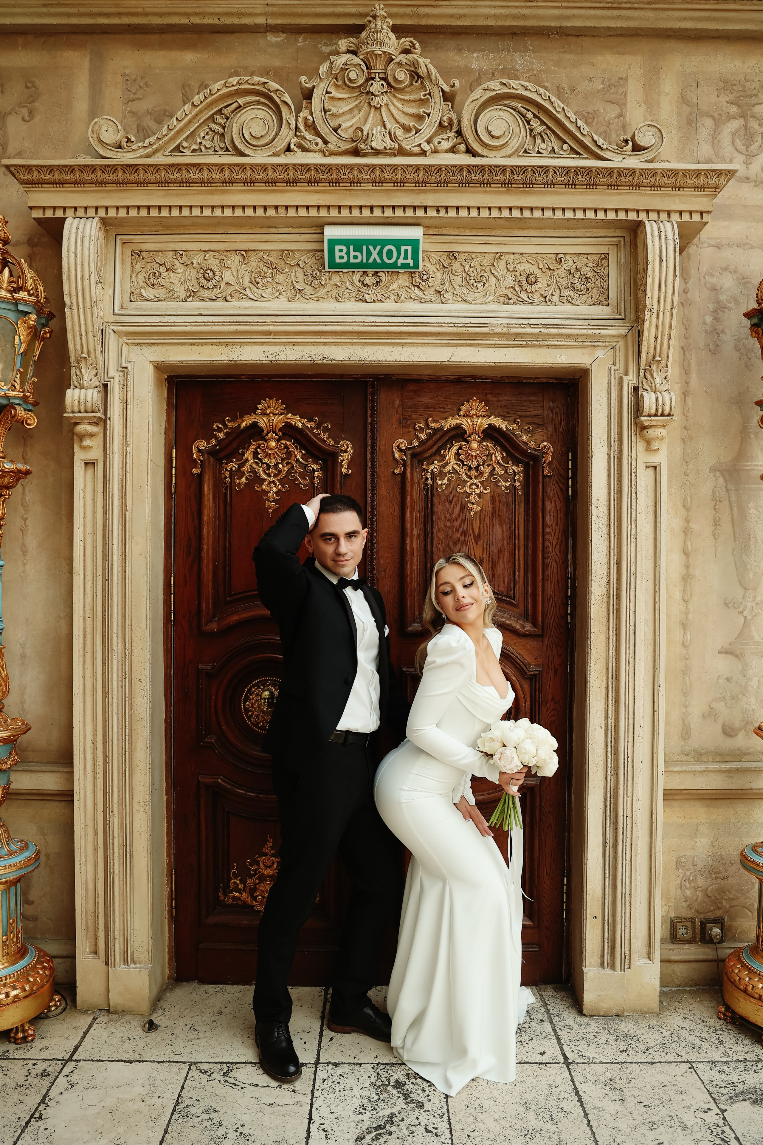 Максим и Анна. Фотограф в Москве Анастасия Курлович