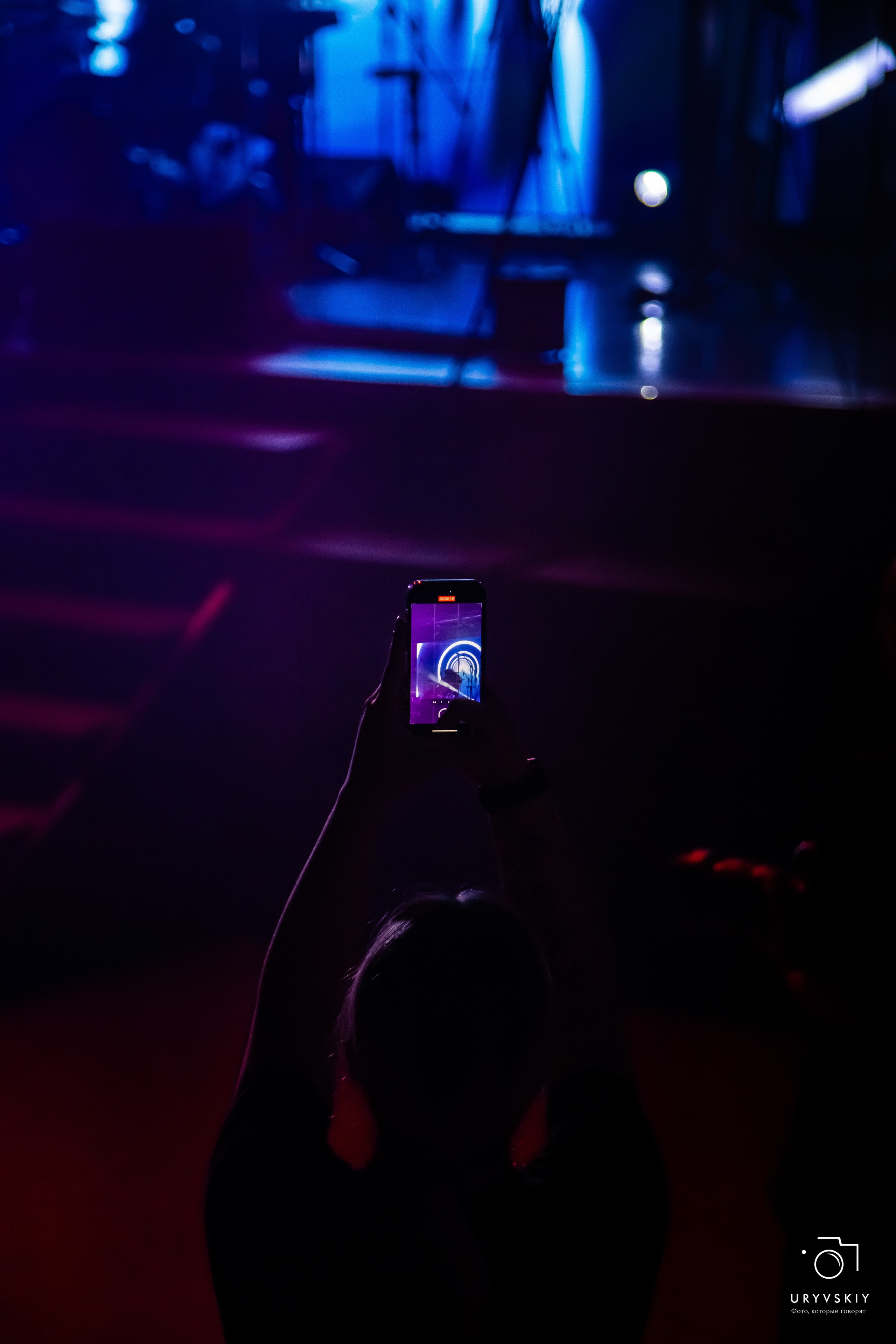 Рок фестиваль «НОВЫЕ фест». Игорь Урывский. Фотограф Красноярск